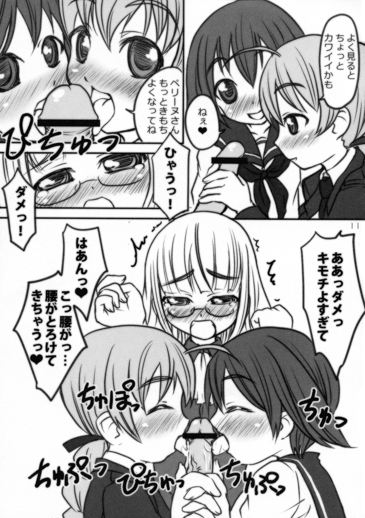 Three Stars page 10 full