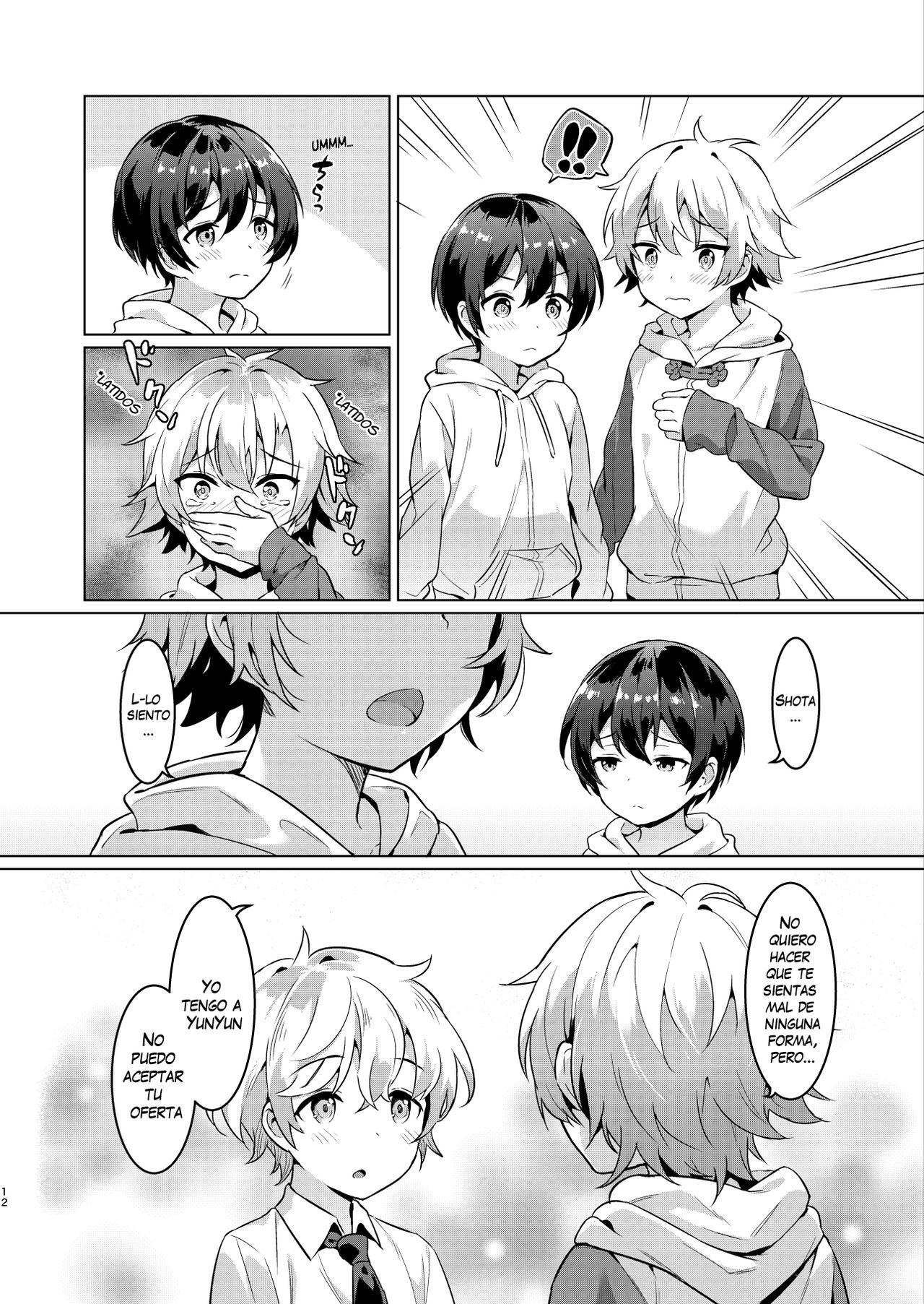 Ibunka Room Sharing 2 - Cross-Cultural Room Sharing 2 page 11 full