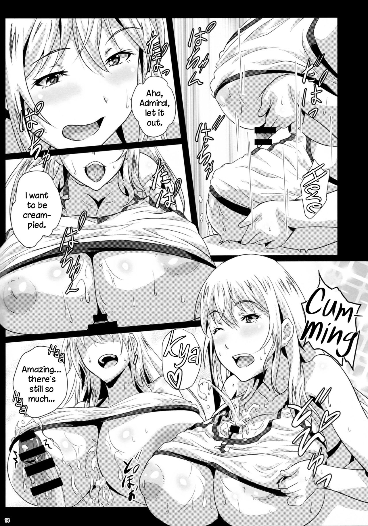 Paizuri Gaman Test | Titjob Endurance Test page 11 full