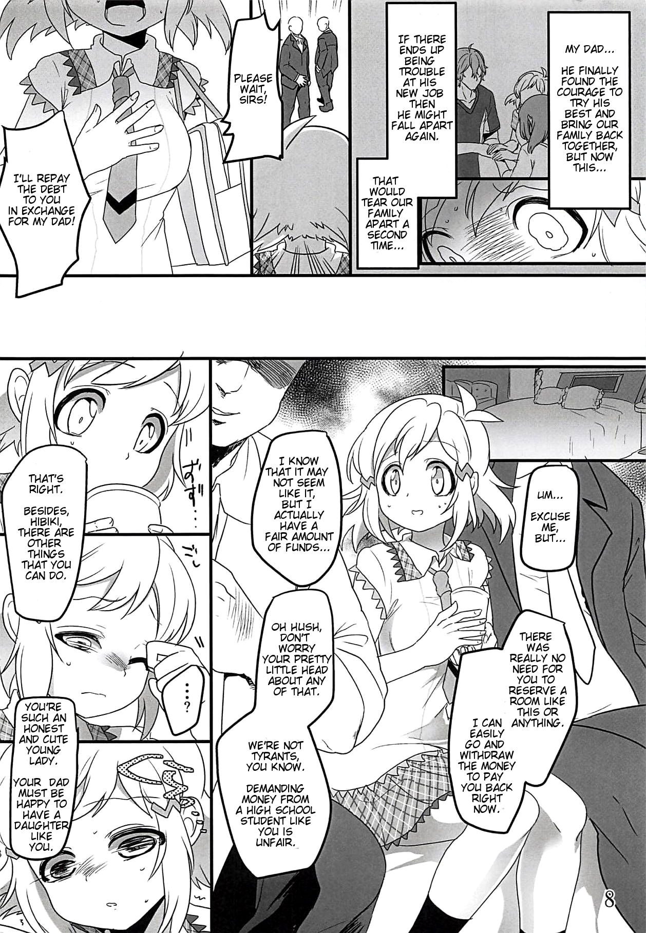 Kinou no Hana wa Kyou no Yume | Yesterday's Flower is Today's Dream page 2 full