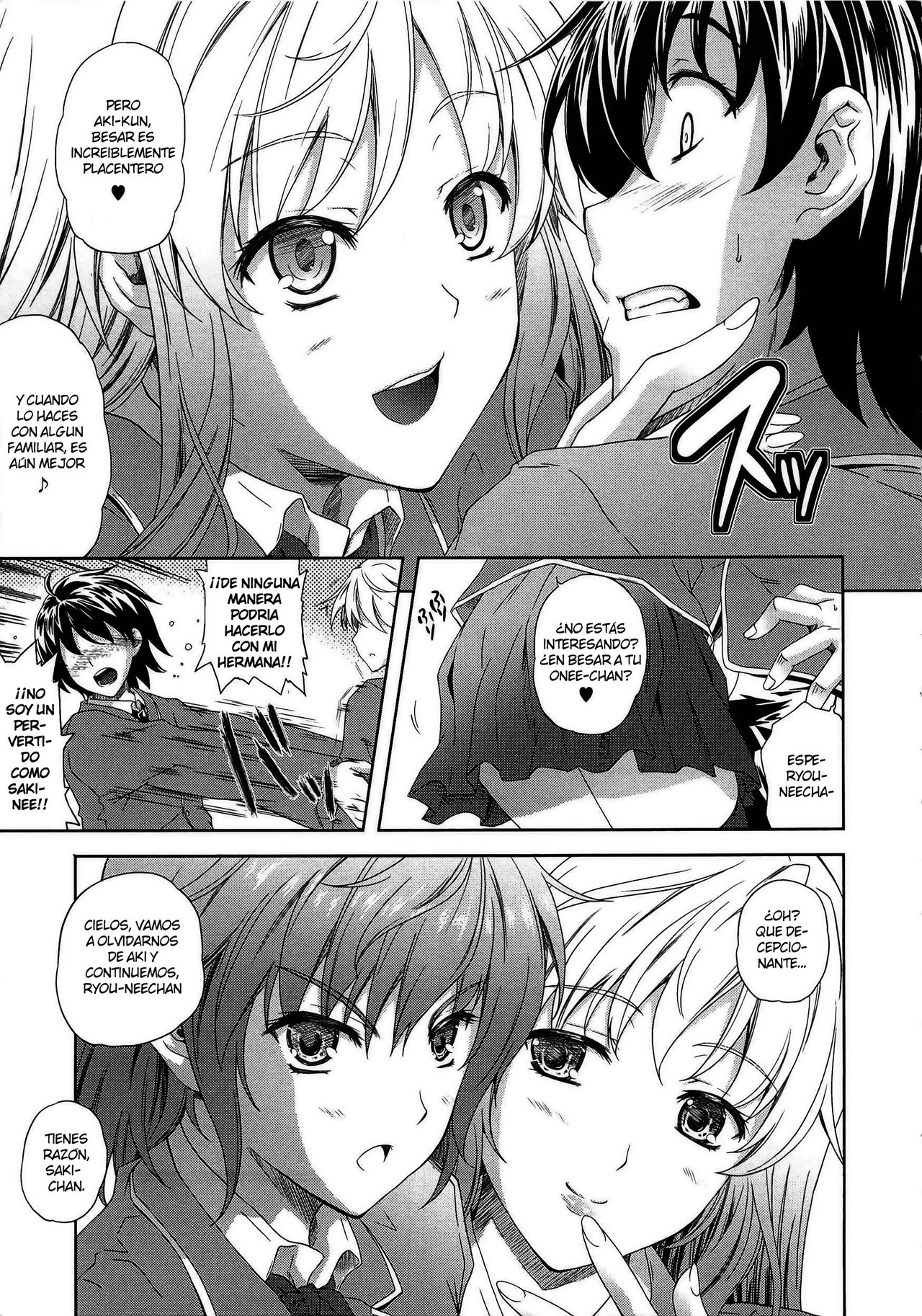 Aneman page 11 full