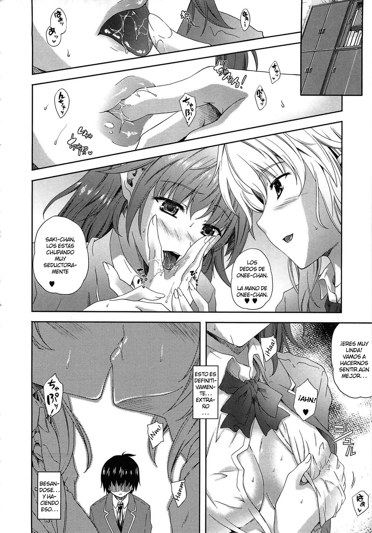 Aneman page 12 full