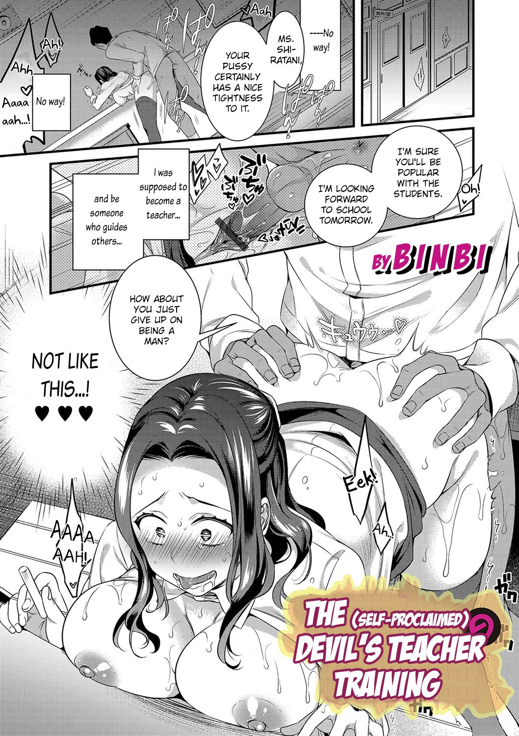 Jishou Maou Sensei no Kyouiku Jisshuu | The  Devil's Teacher Training page 1 full
