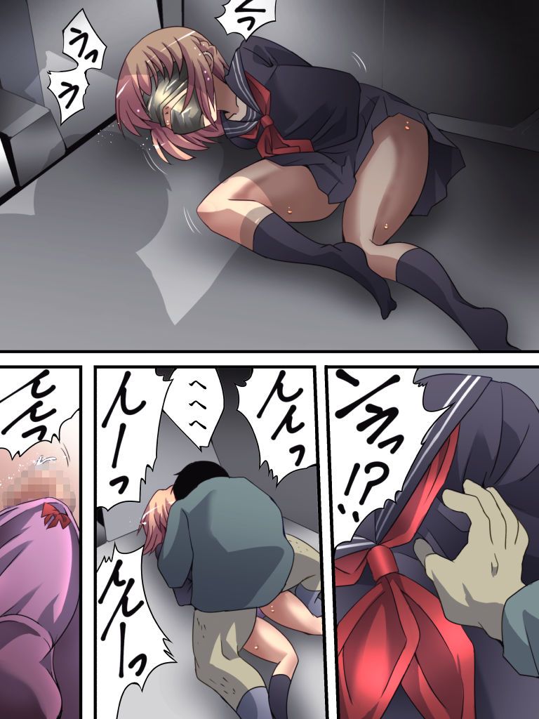 Yokubou Kaiki Dai 561 Shou -Kuso Namaiki na Josou JK Shounen ga Rape de Mesu Ochi shita Ken. Kouen Hen- page 11 full