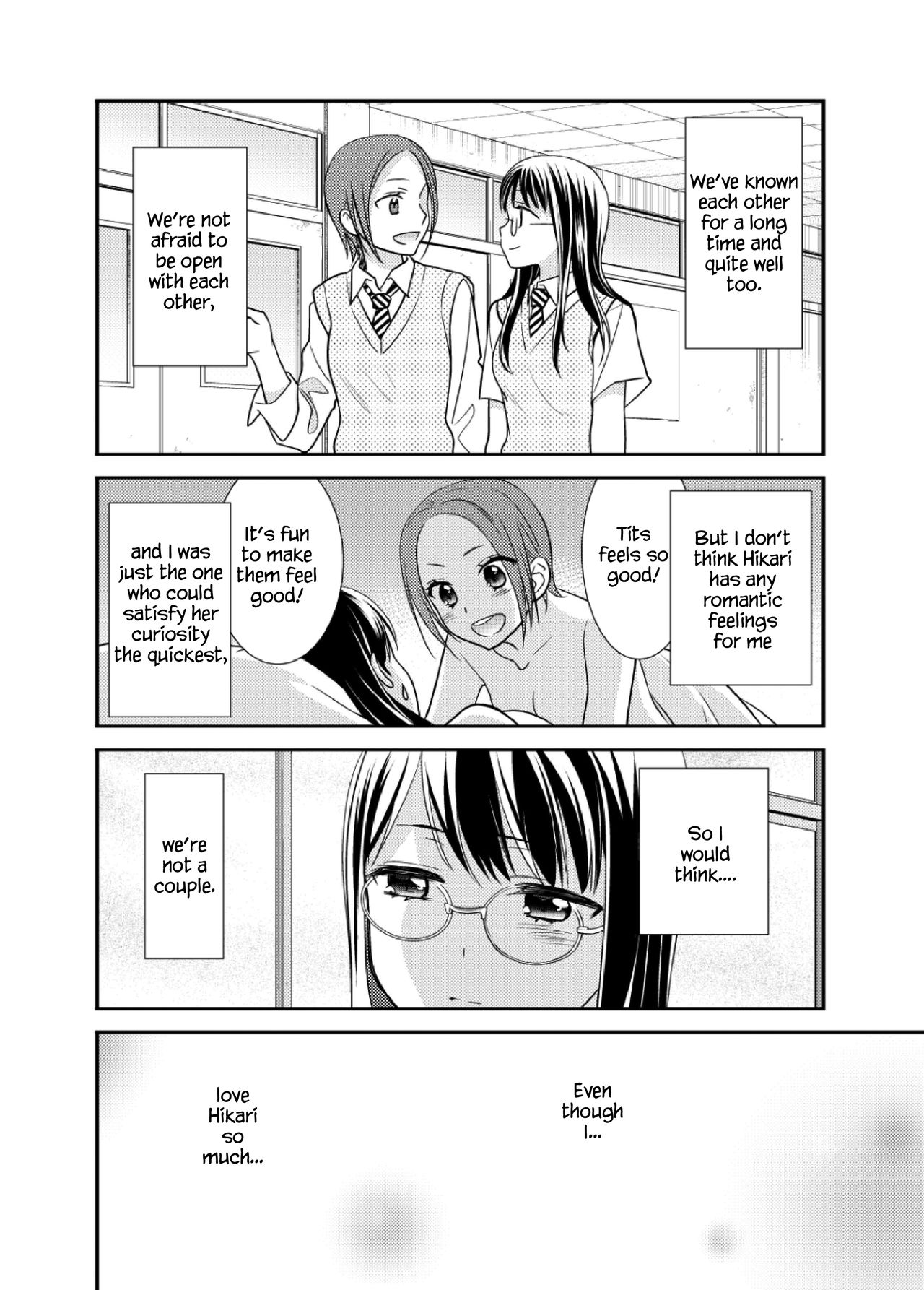 Joshi Kouishitsu Suieibu page 11 full