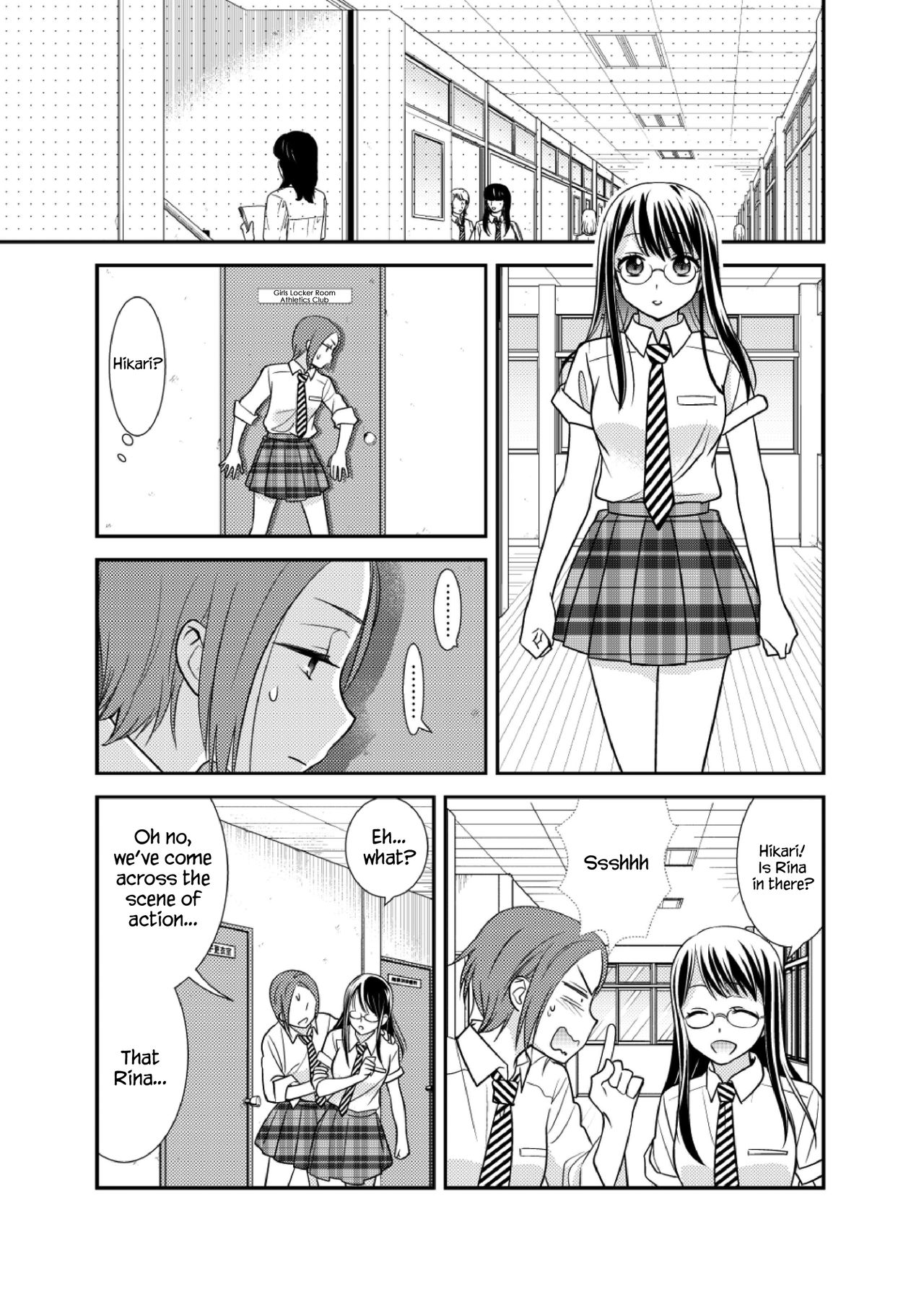 Joshi Kouishitsu Suieibu page 12 full