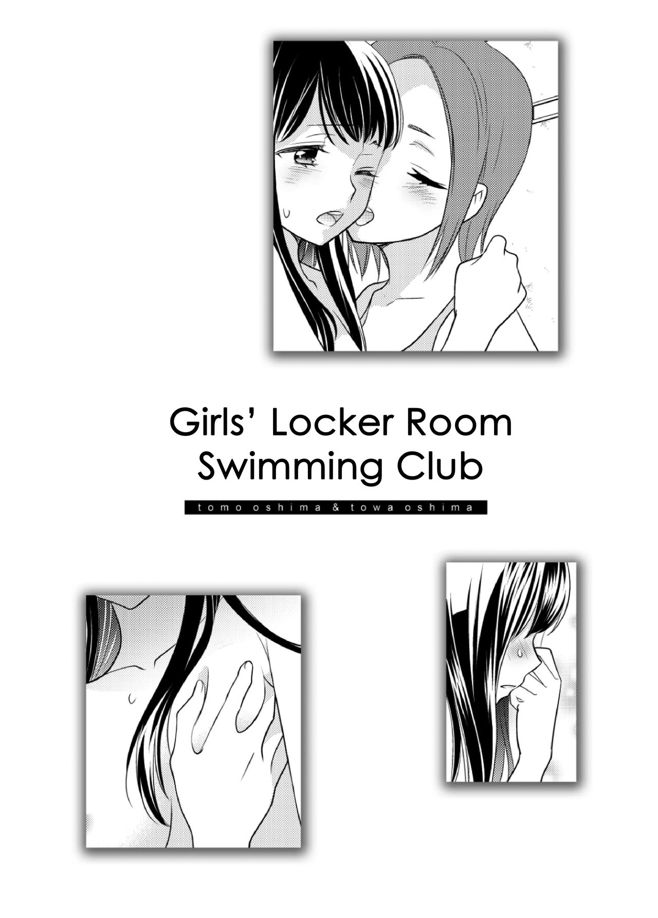 Joshi Kouishitsu Suieibu page 3 full