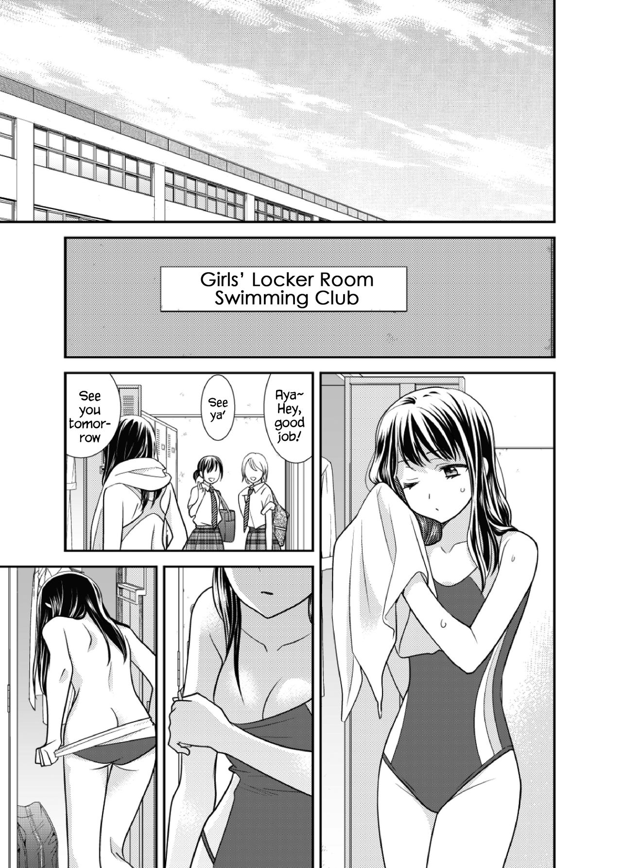 Joshi Kouishitsu Suieibu page 4 full