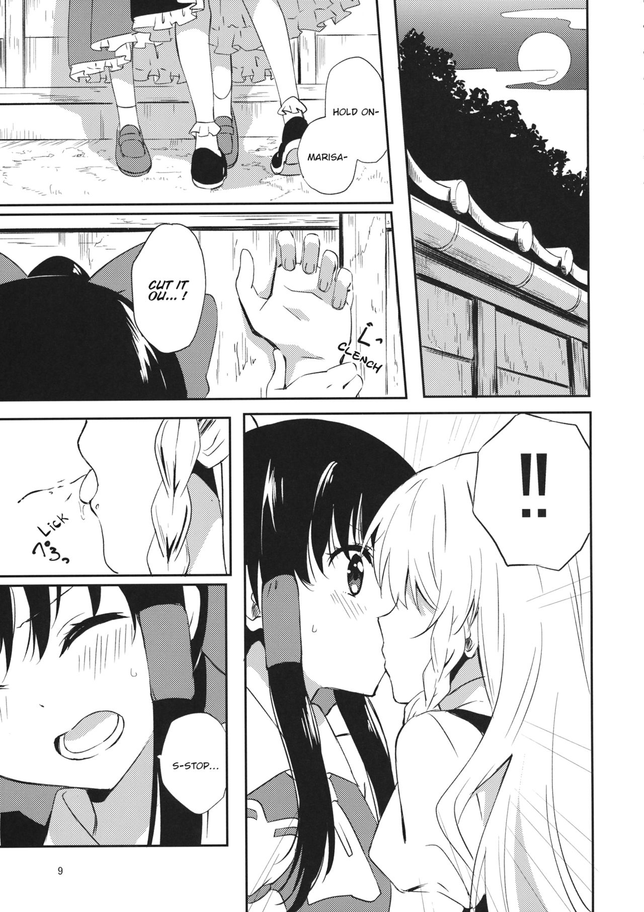 REVENGE page 8 full