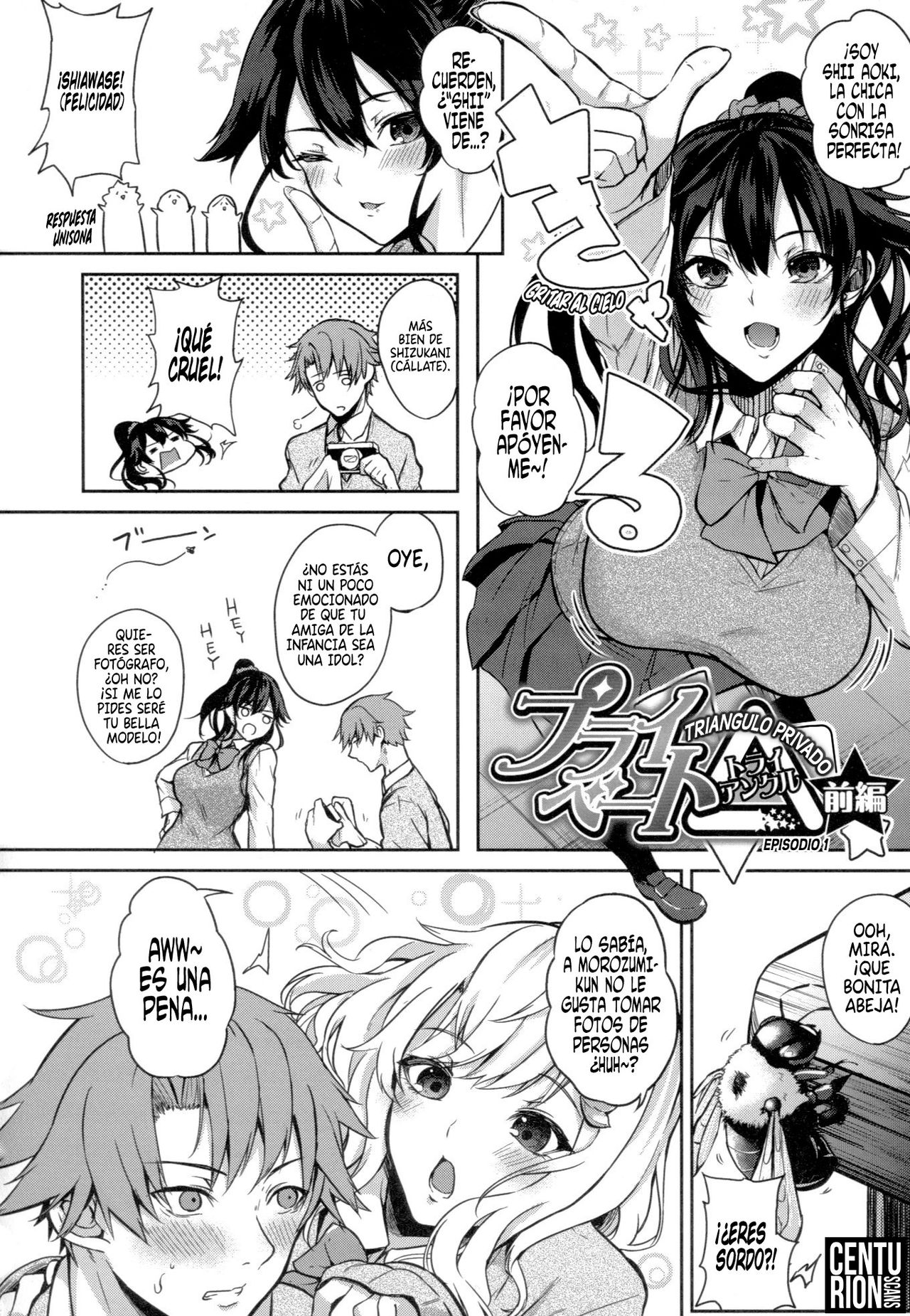 Paizuri: Triángulo Privado page 7 full