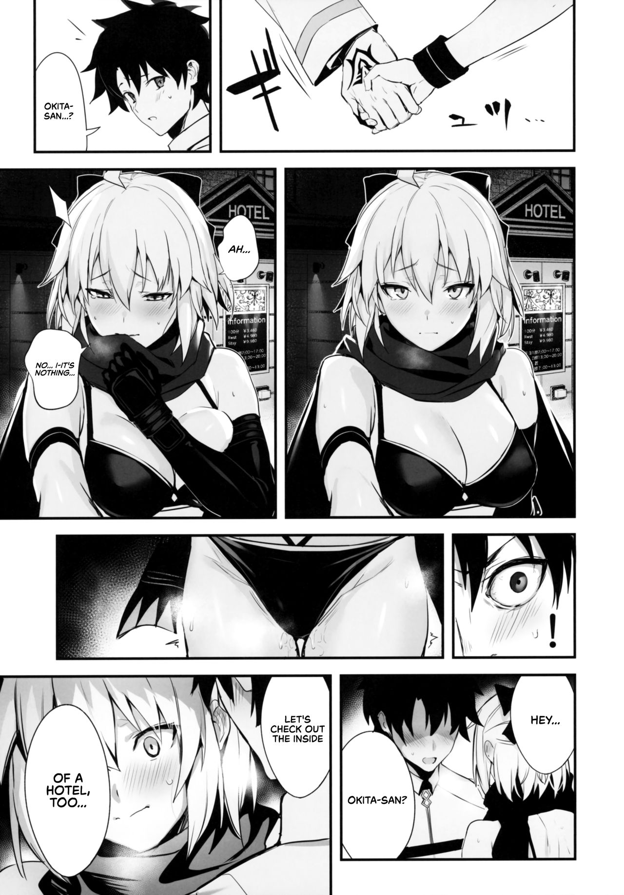 ServaLove! VOL. 01 Okita-san to Asa made LoveHo de Mizugi Sex | Swimsuit Sex with Okita-san at a Love Hotel Until Morning page 5 full