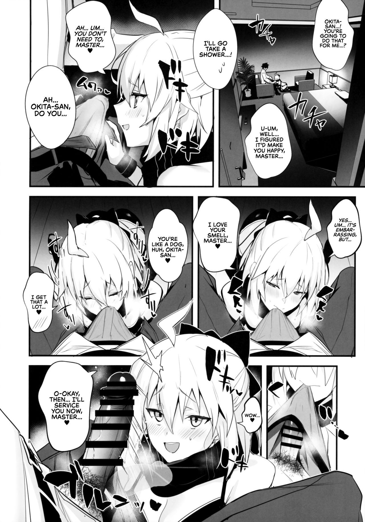 ServaLove! VOL. 01 Okita-san to Asa made LoveHo de Mizugi Sex | Swimsuit Sex with Okita-san at a Love Hotel Until Morning page 8 full