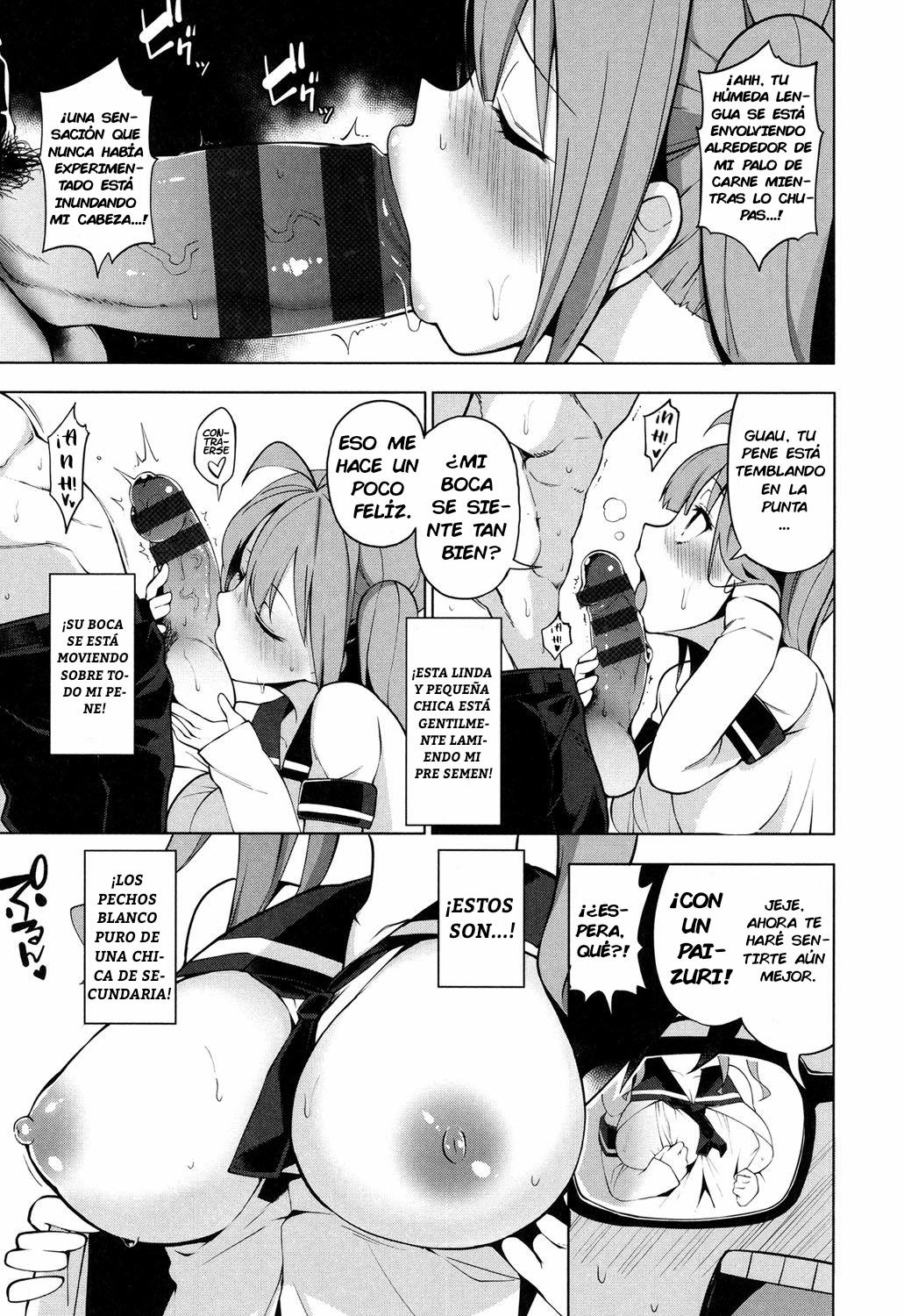 Ratai Geijutsubu!! | The Nude Art Club!! Ch. 1-5 page 12 full
