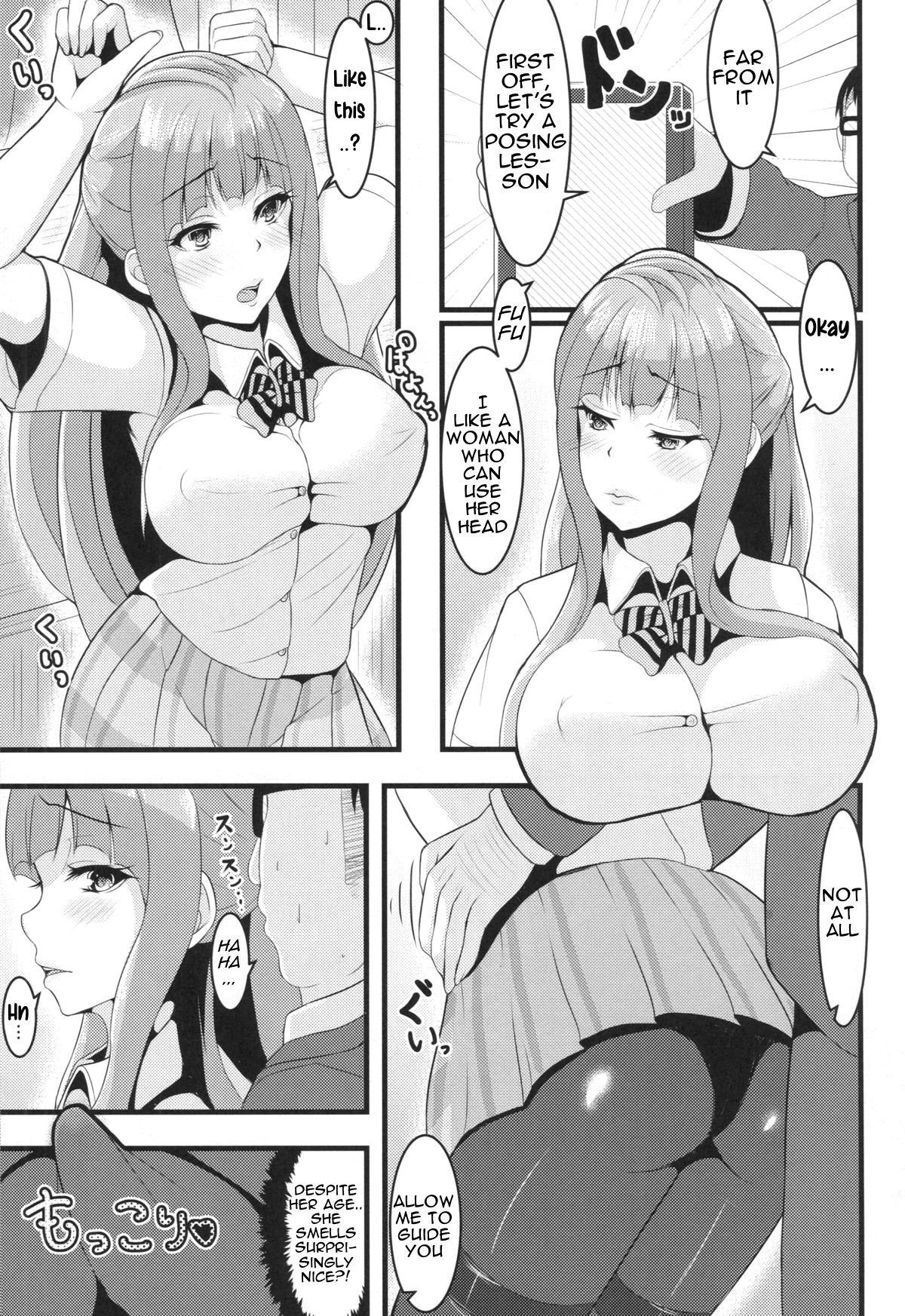 After School Mama Raper page 6 full