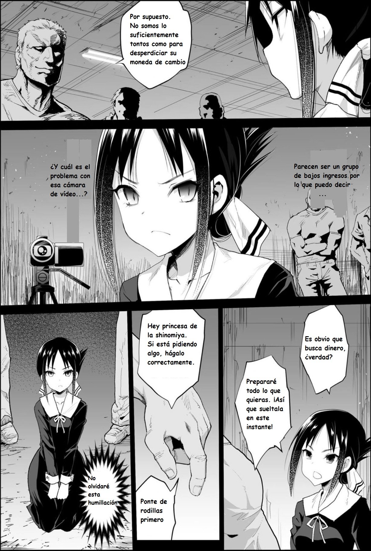 Shinomiya Kaguya o Goukan Shitai page 7 full