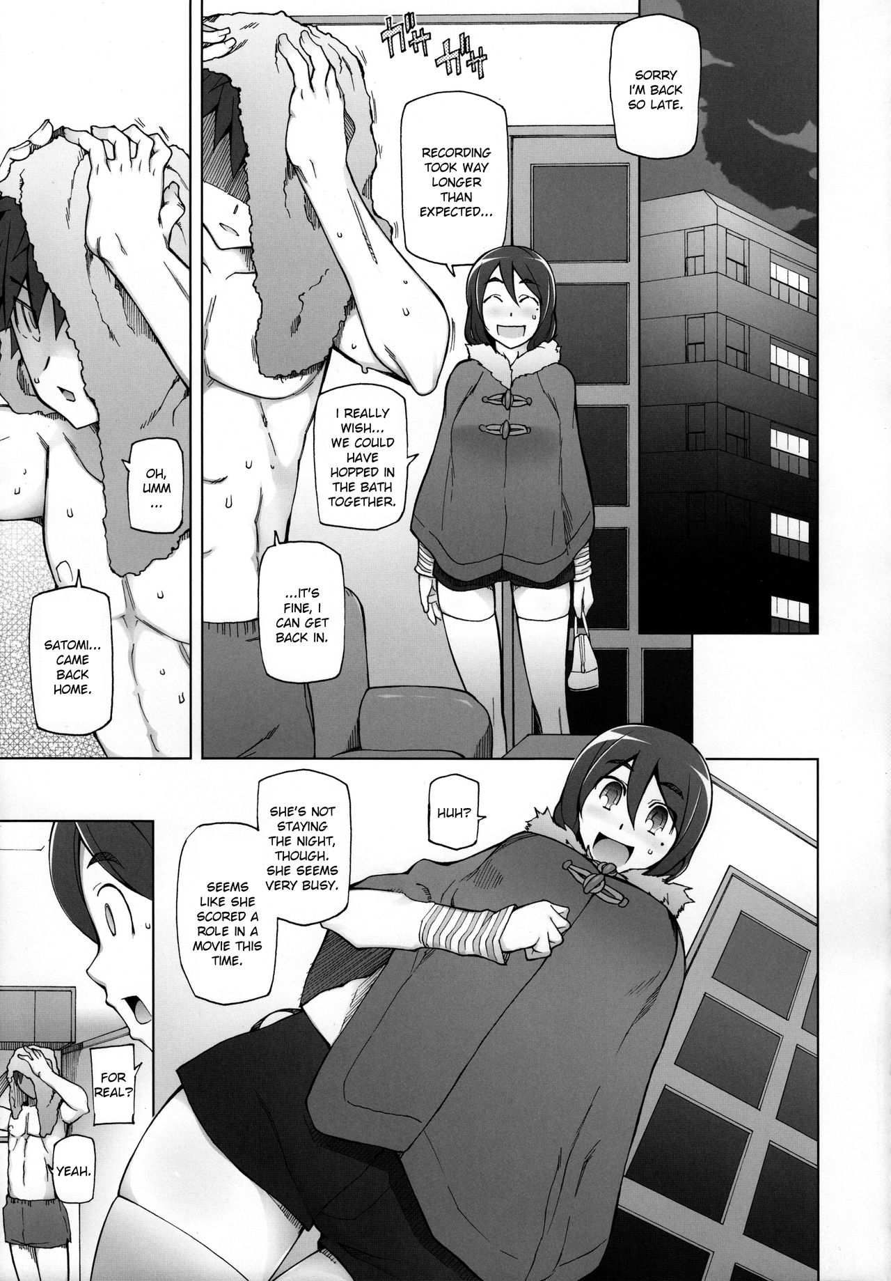 Kanojo wa Chou Yuumei Geinoujin... Soshite Boku ni Naisho de AV Joyuu Satomi-Satona Gojitsudan 1 page 12 full
