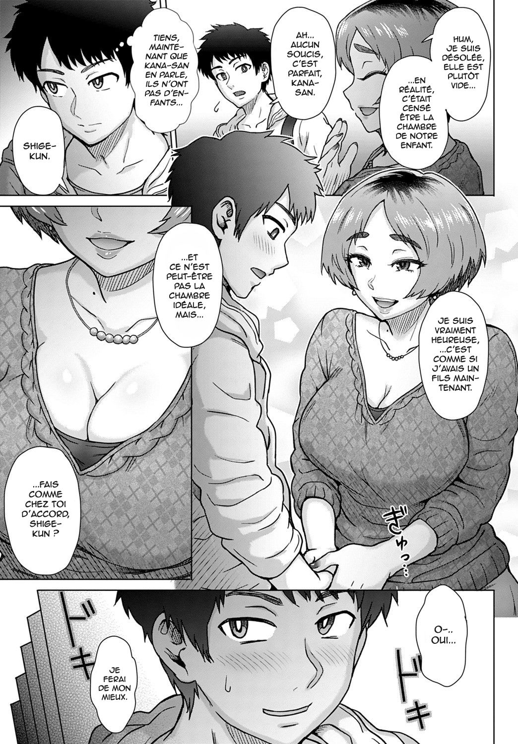Oji no Tsuma - the wife of my uncle | La femme de mon oncle page 3 full