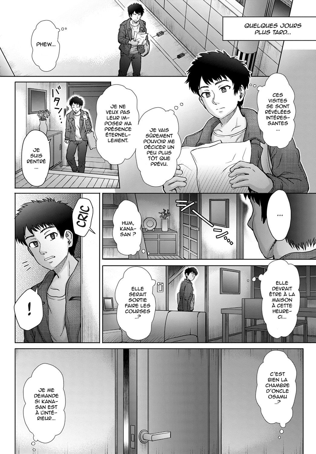 Oji no Tsuma - the wife of my uncle | La femme de mon oncle page 4 full