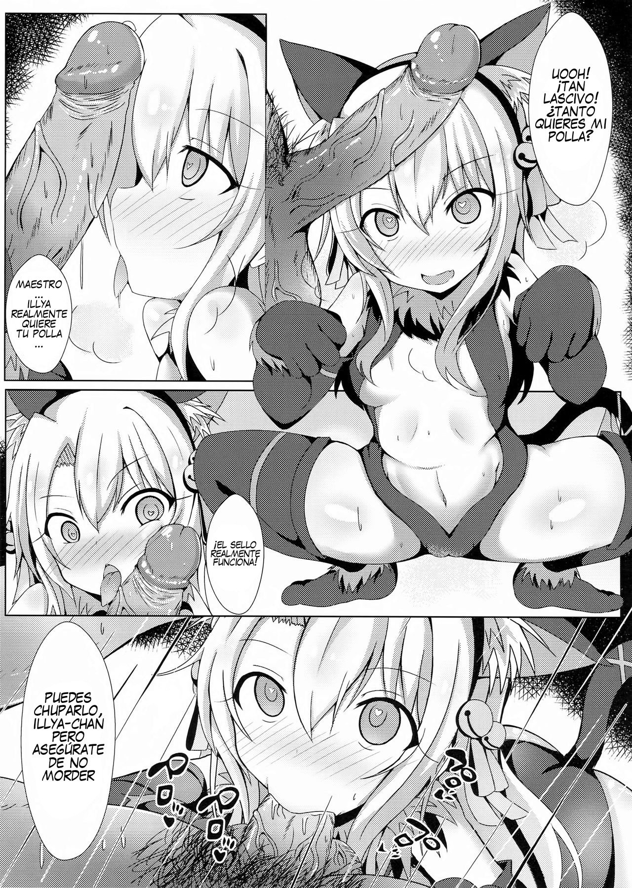 Mahou no Koushuu Toile Illya FUCK Hikenai!! page 4 full