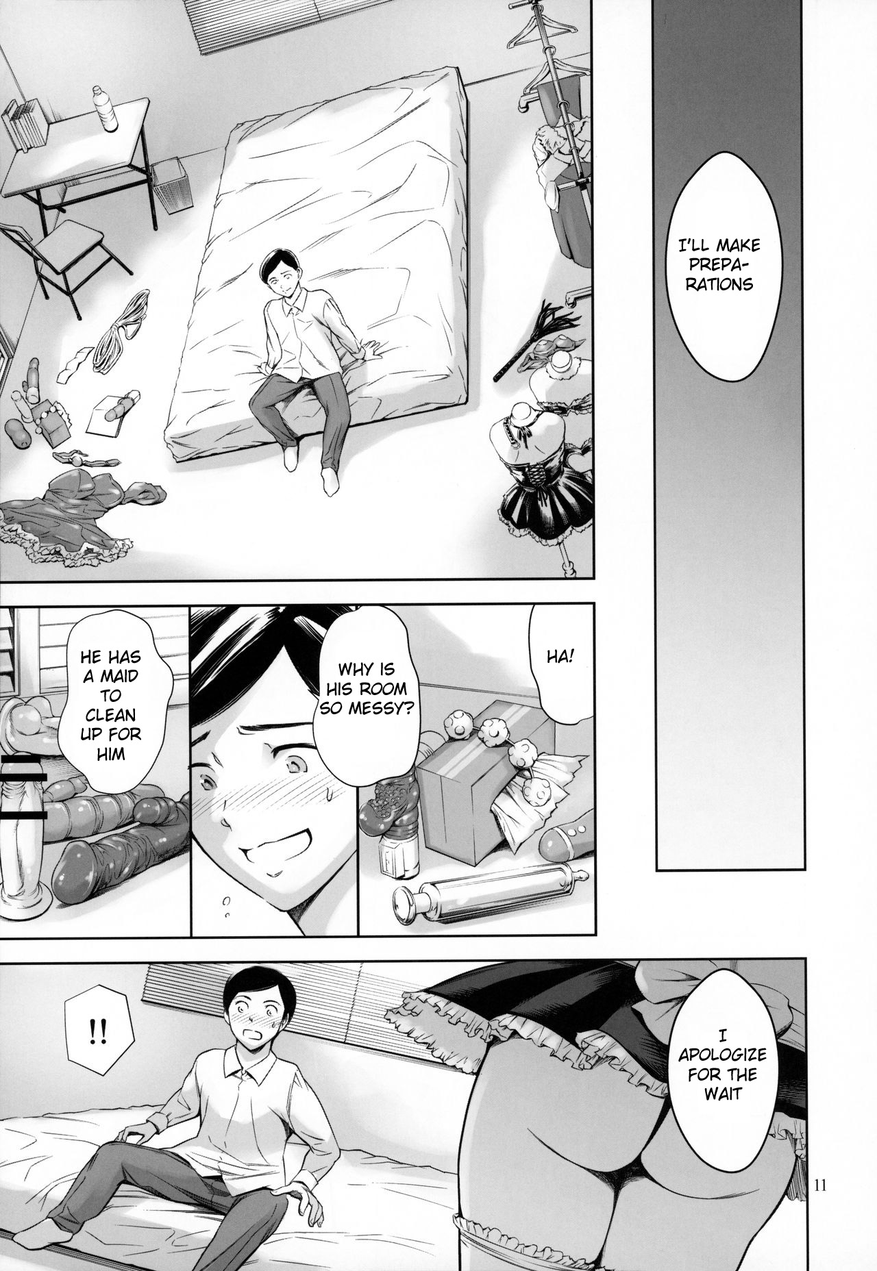 Uchi no Maid page 11 full