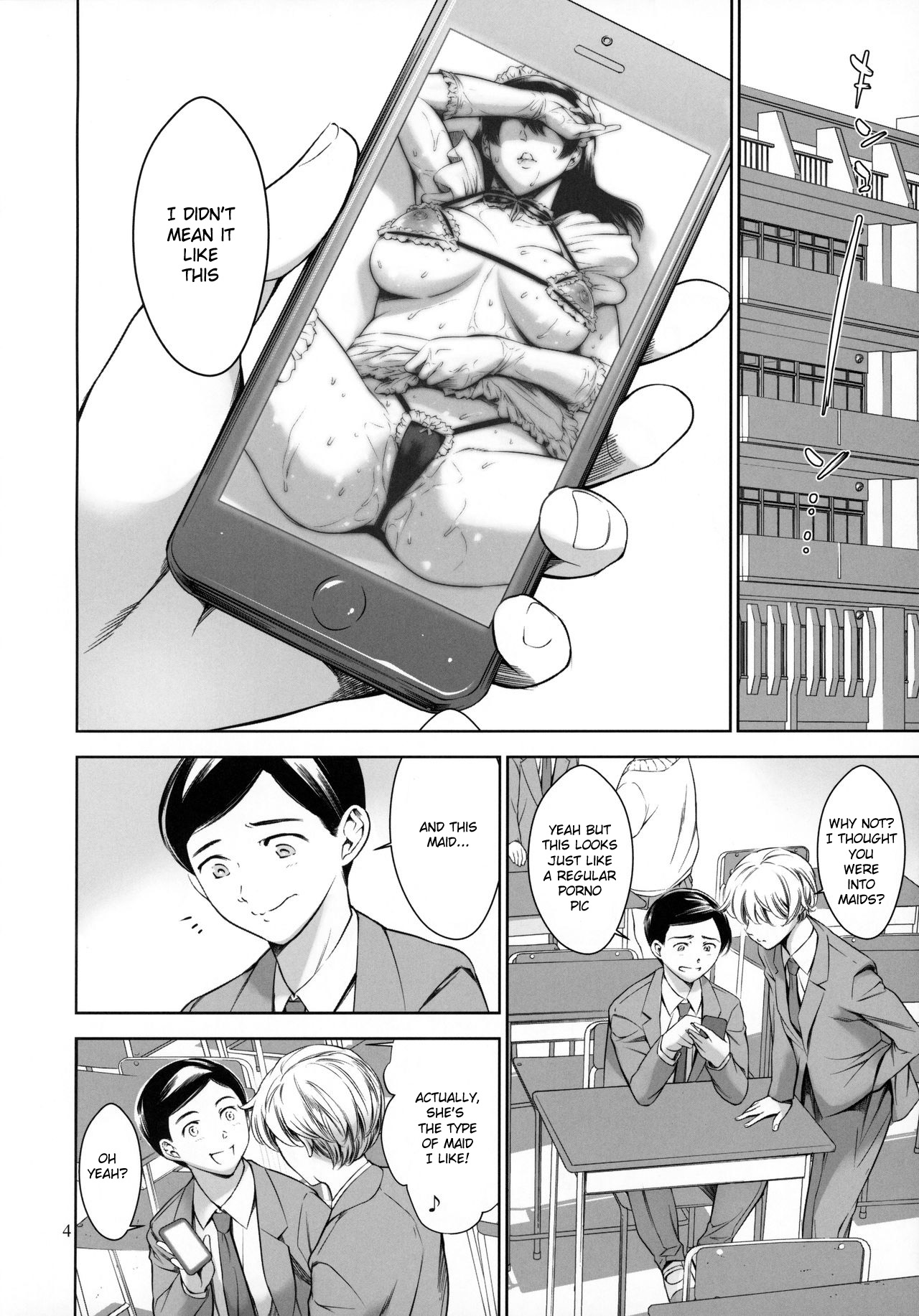 Uchi no Maid page 4 full