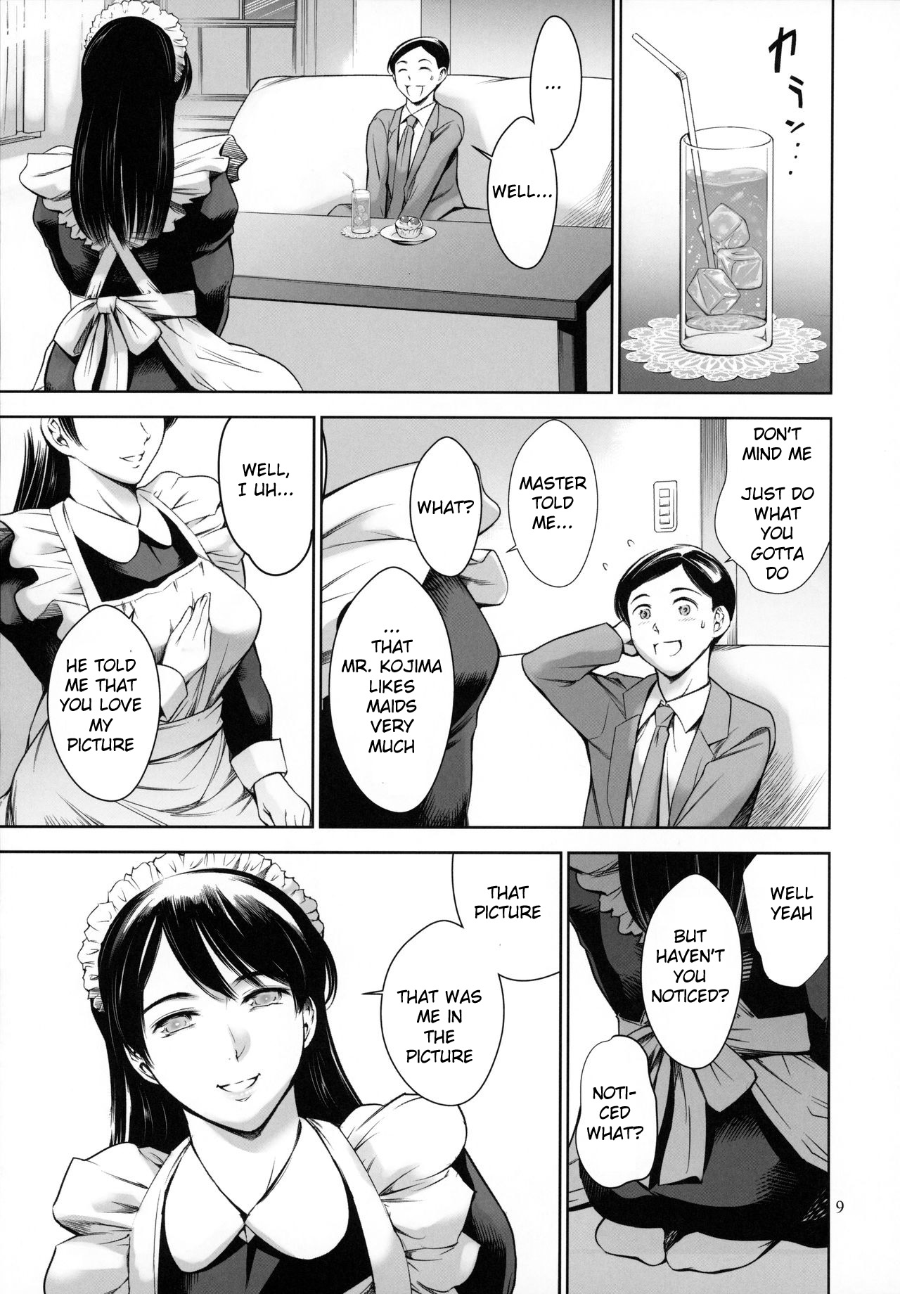 Uchi no Maid page 9 full