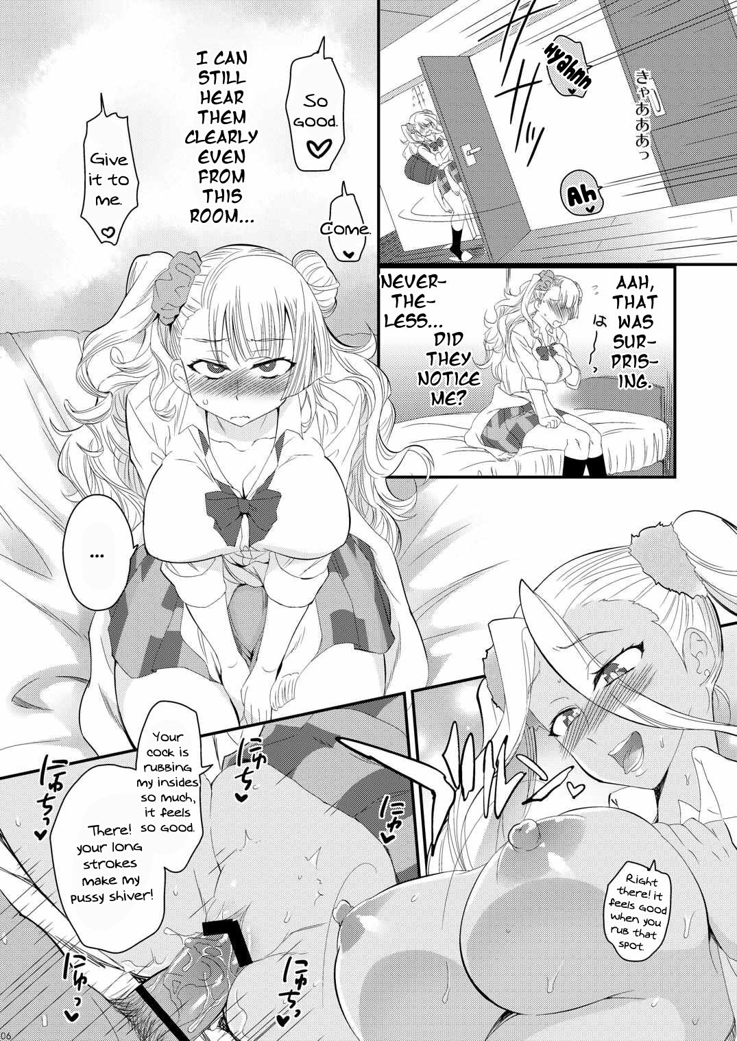 Ane no Kareshi ga Kuzu Otokotte Hontou desu ka? | Is My Older Sister's Boyfriend Really a Scumbag? page 3 full