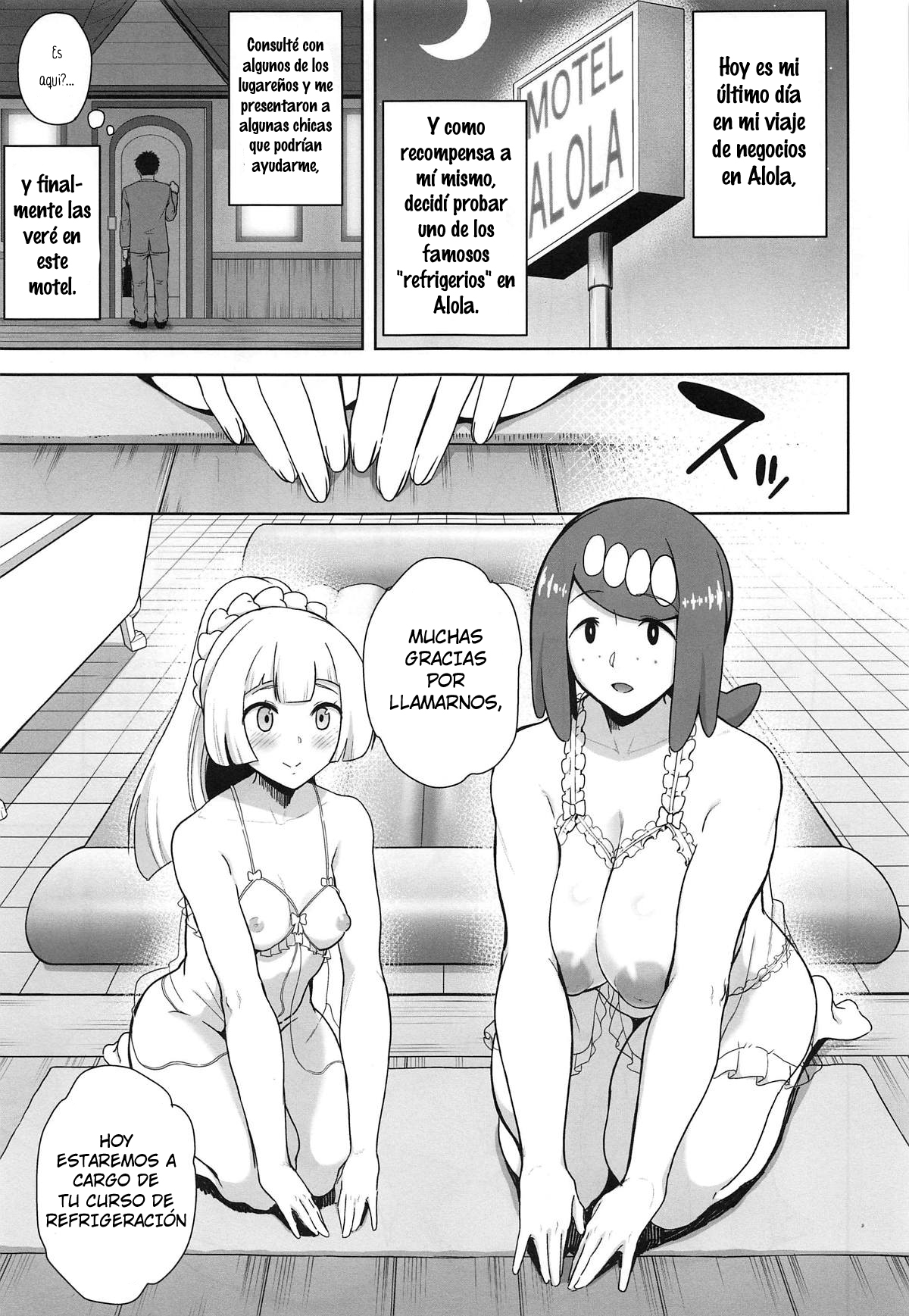 Alola no Yoru no Sugata 4 page 2 full