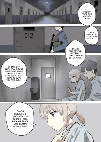 [Kubikiri] Dasshutsu Shippai [English] cover