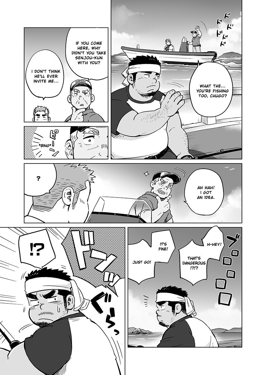 City Boy to Seto no Shima 2 page 11 full