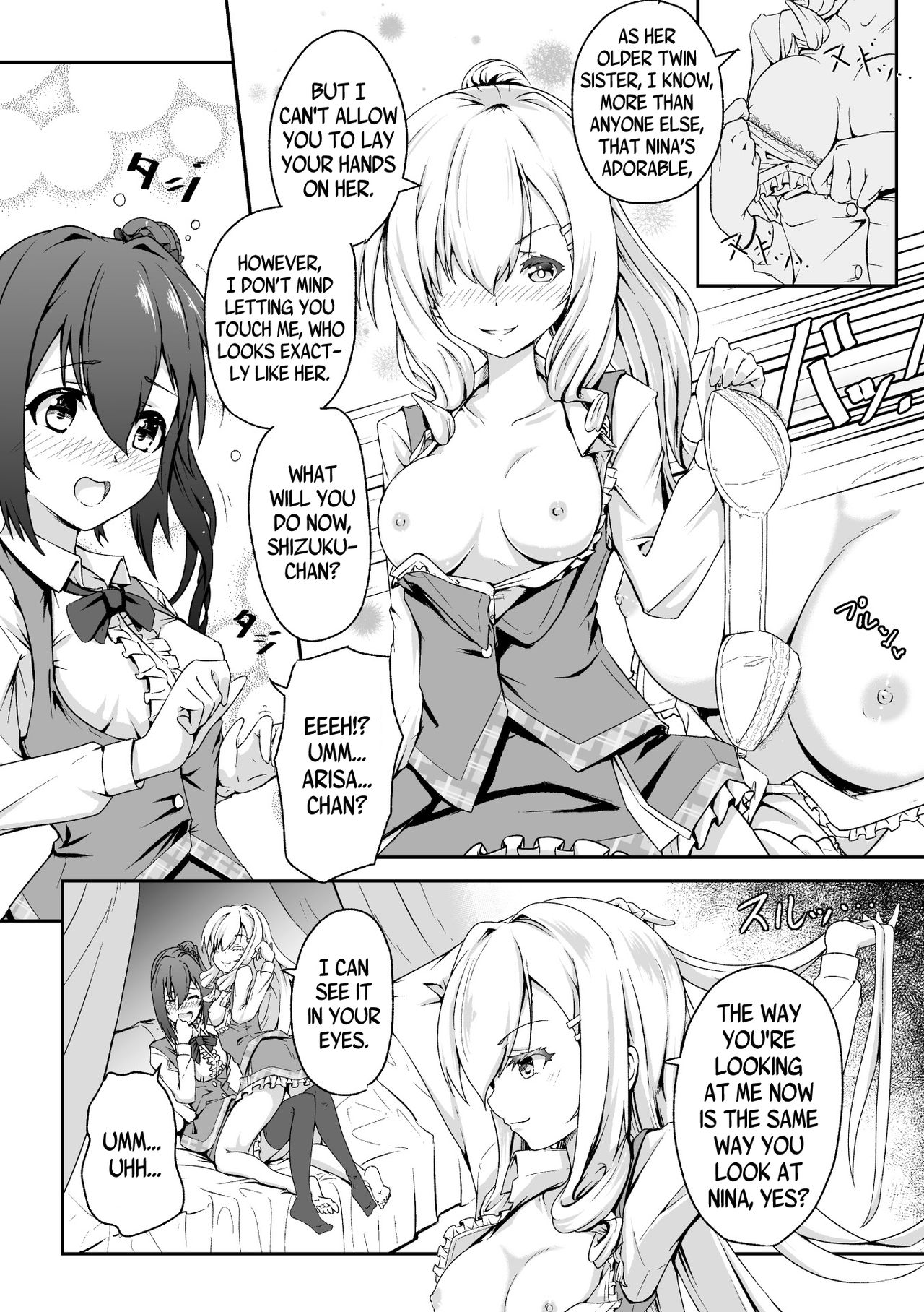 Futatsu no Kajitsu | The Twin Fruits page 10 full