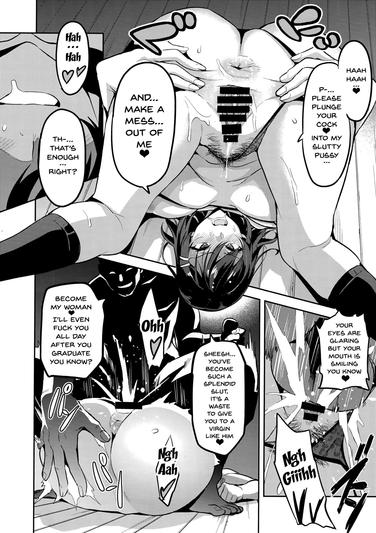 Akane wa Tsumare Somerareru Ni + C95 Rakugakichou | Akane's In A Pinch 2 + C95 Bonus Art page 9 full