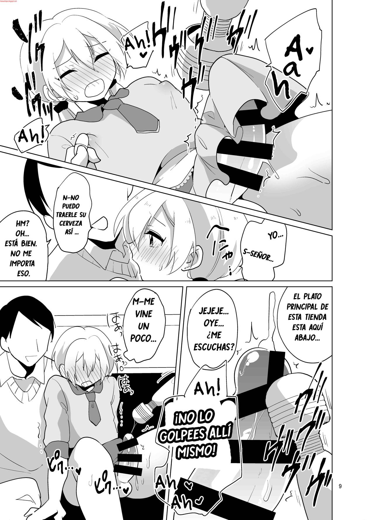 Josou Gal Nao-kun Chousen! Ura Beit! page 11 full
