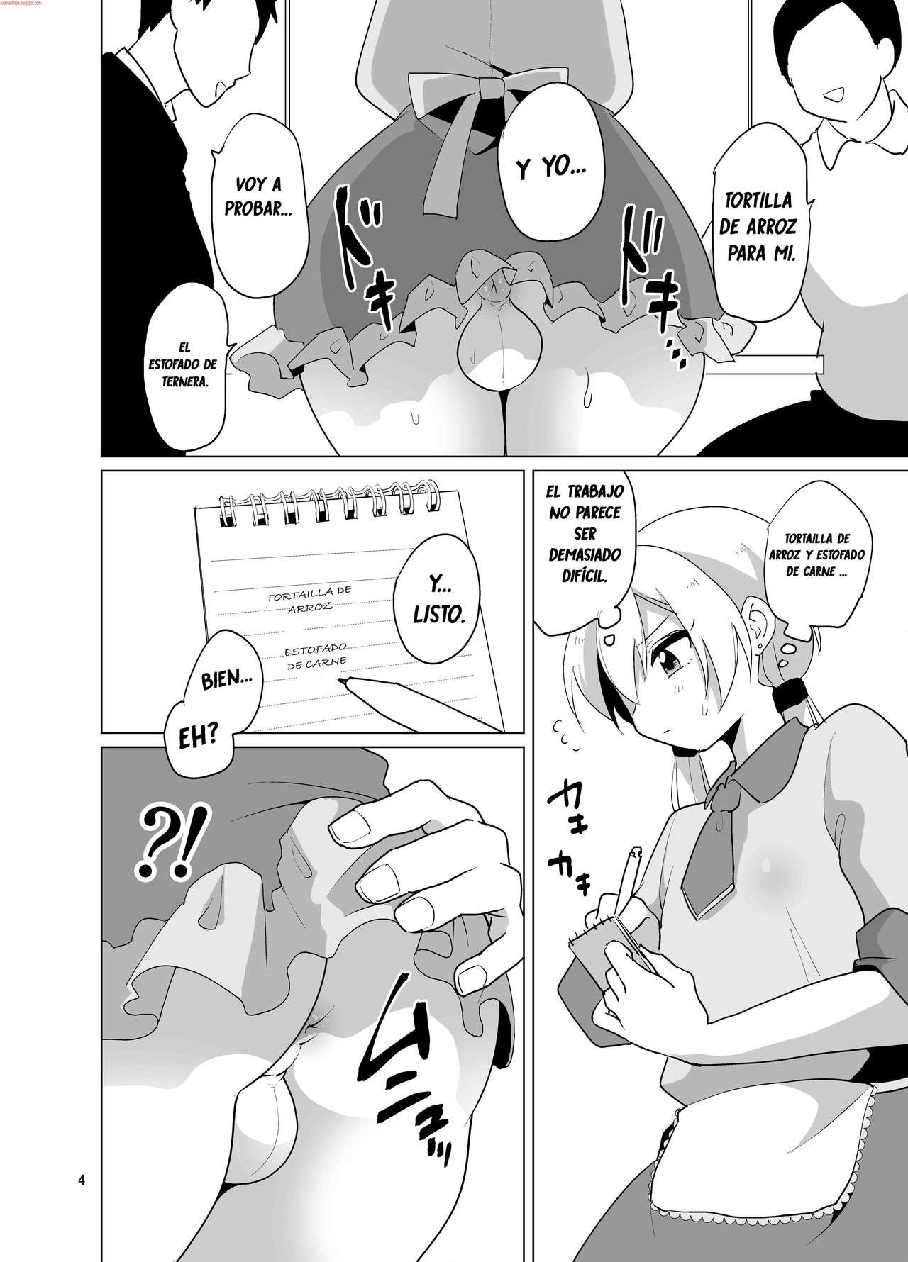 Josou Gal Nao-kun Chousen! Ura Beit! page 6 full