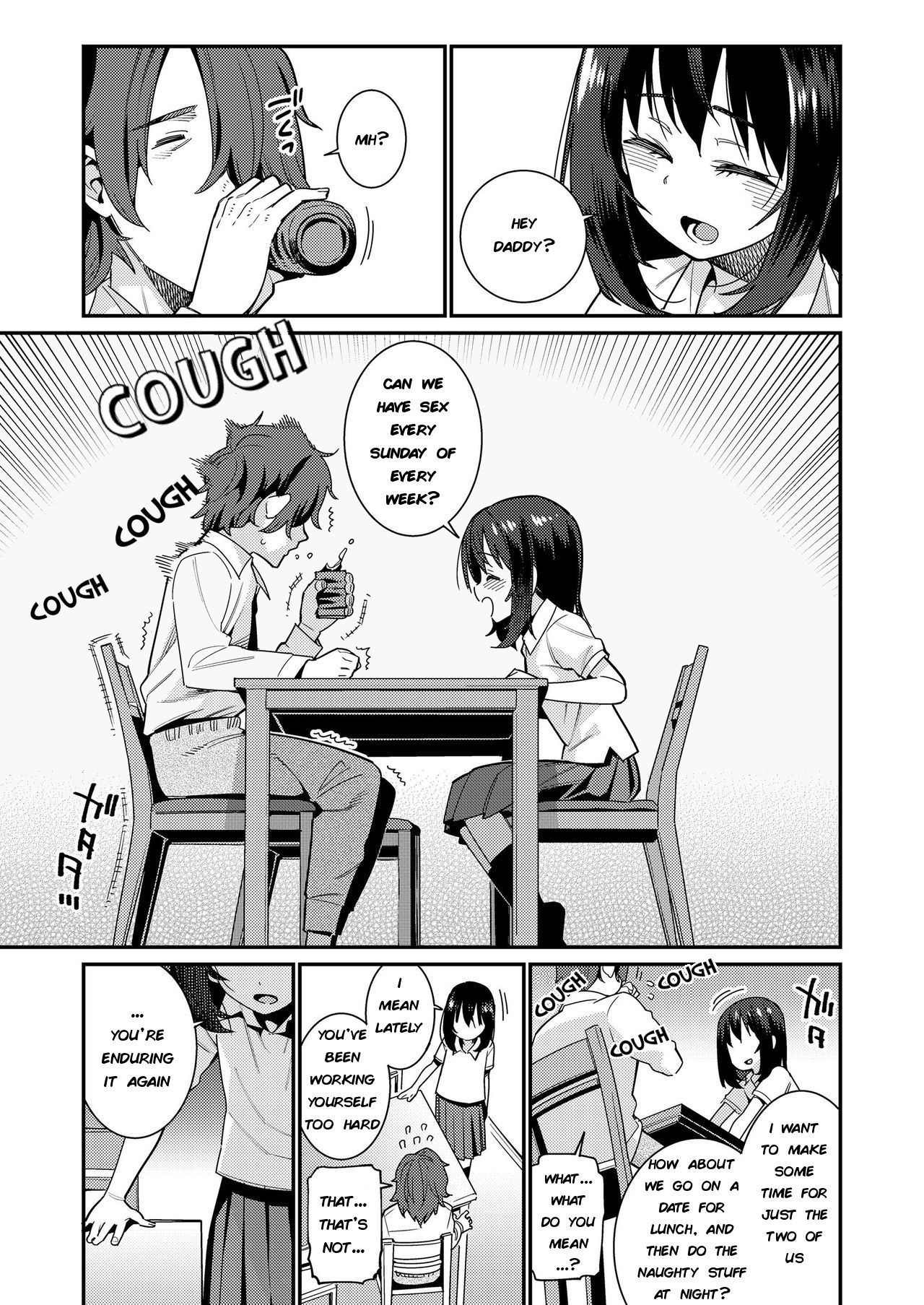 Papa wa Manamusume ni Katenai Part2 page 3 full