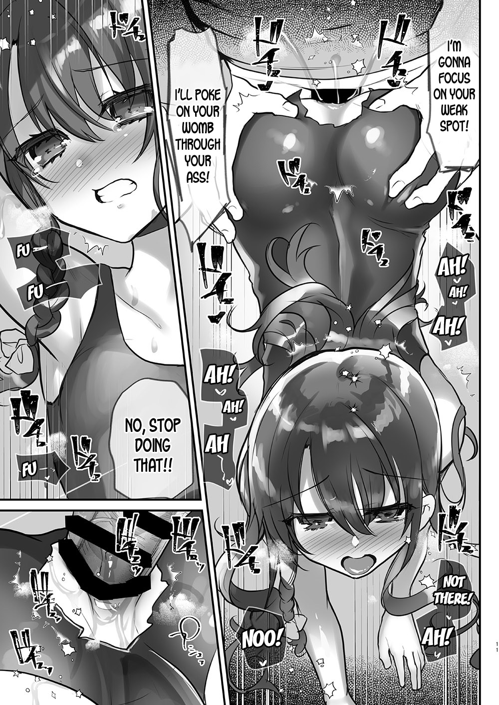 Ayune-chan Choukyou Nisshi Vol. 2.5 -Sukumizu Anal Hen- page 12 full