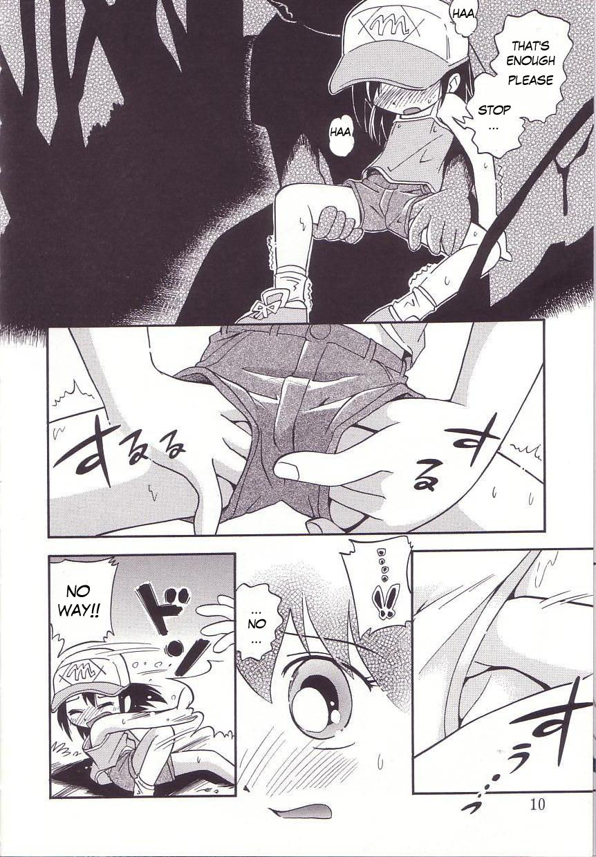 Hoozuri page 8 full