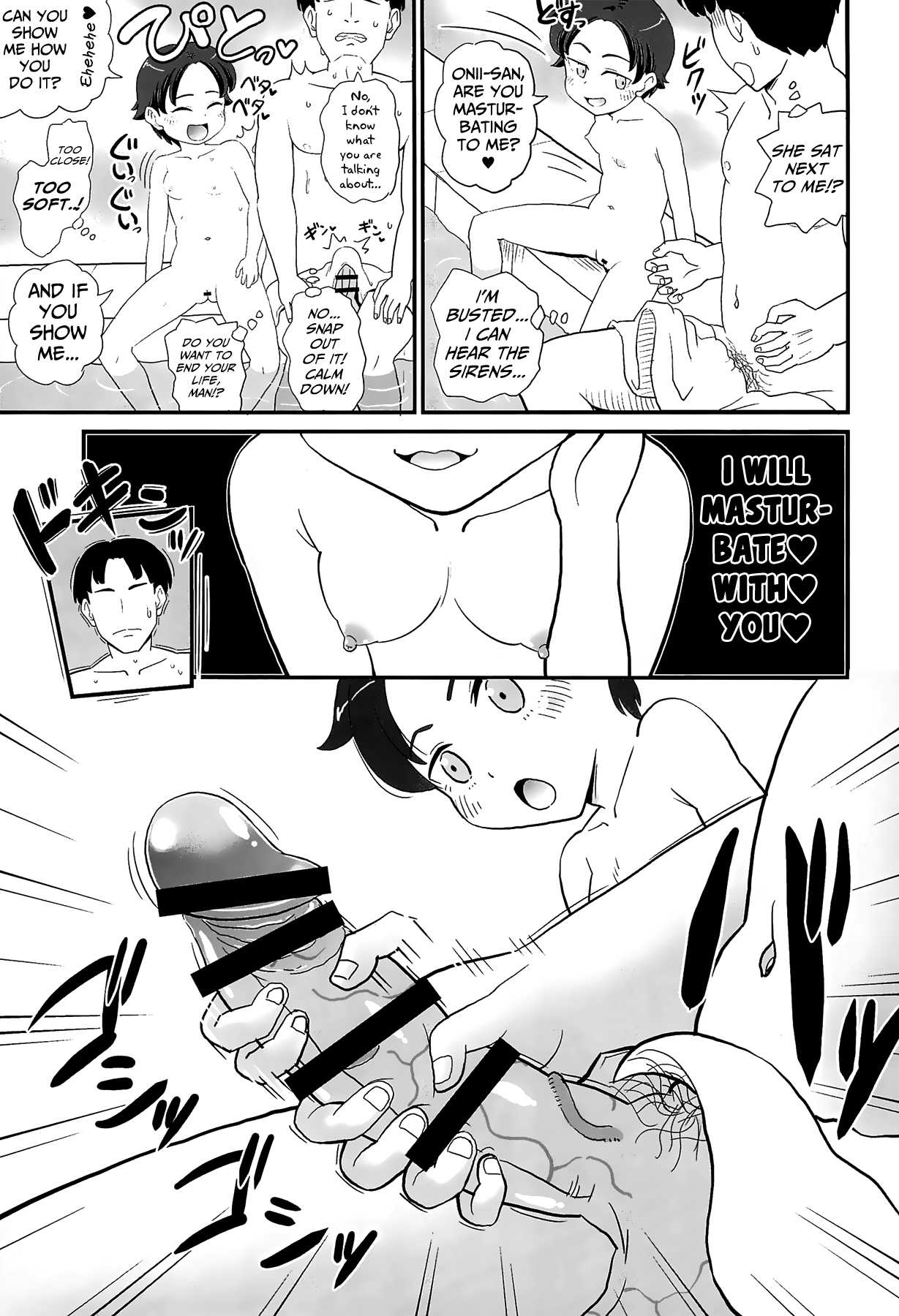 Joji Bitch JS wa Shiritagariya-san! | The Curious Elementary School Bitch! page 11 full