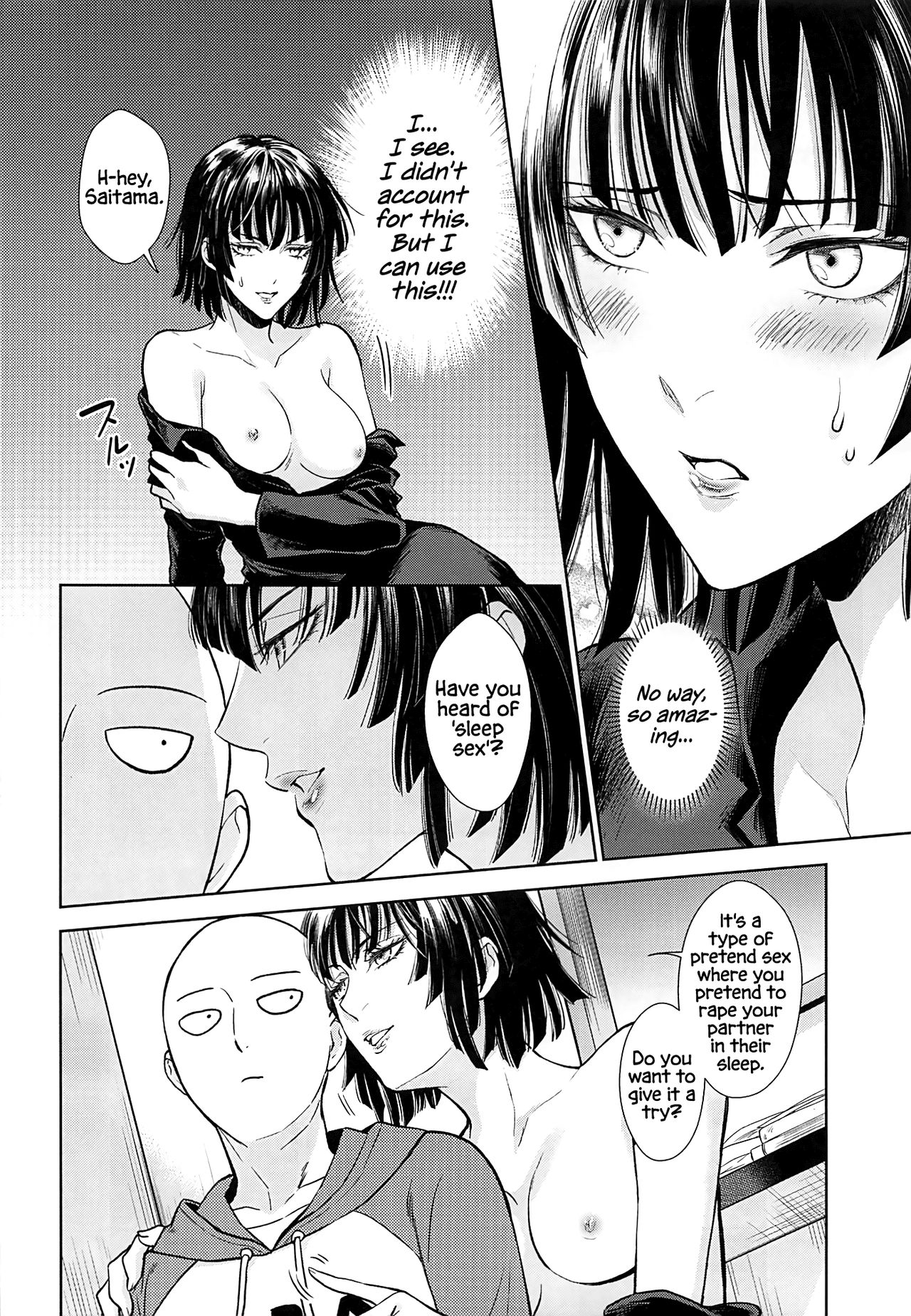 Ecchi→ERO page 11 full