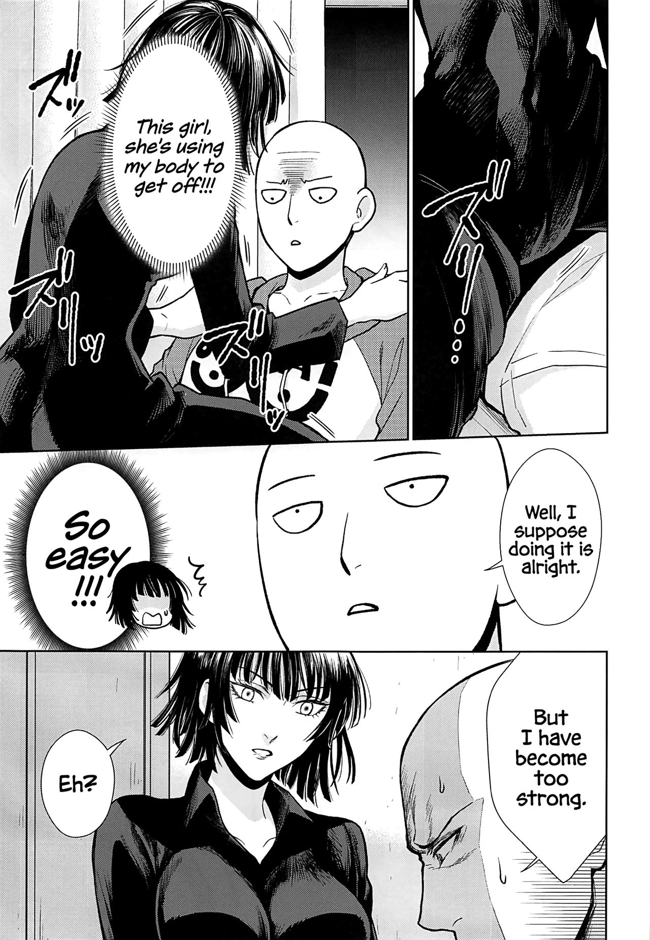Ecchi→ERO page 6 full