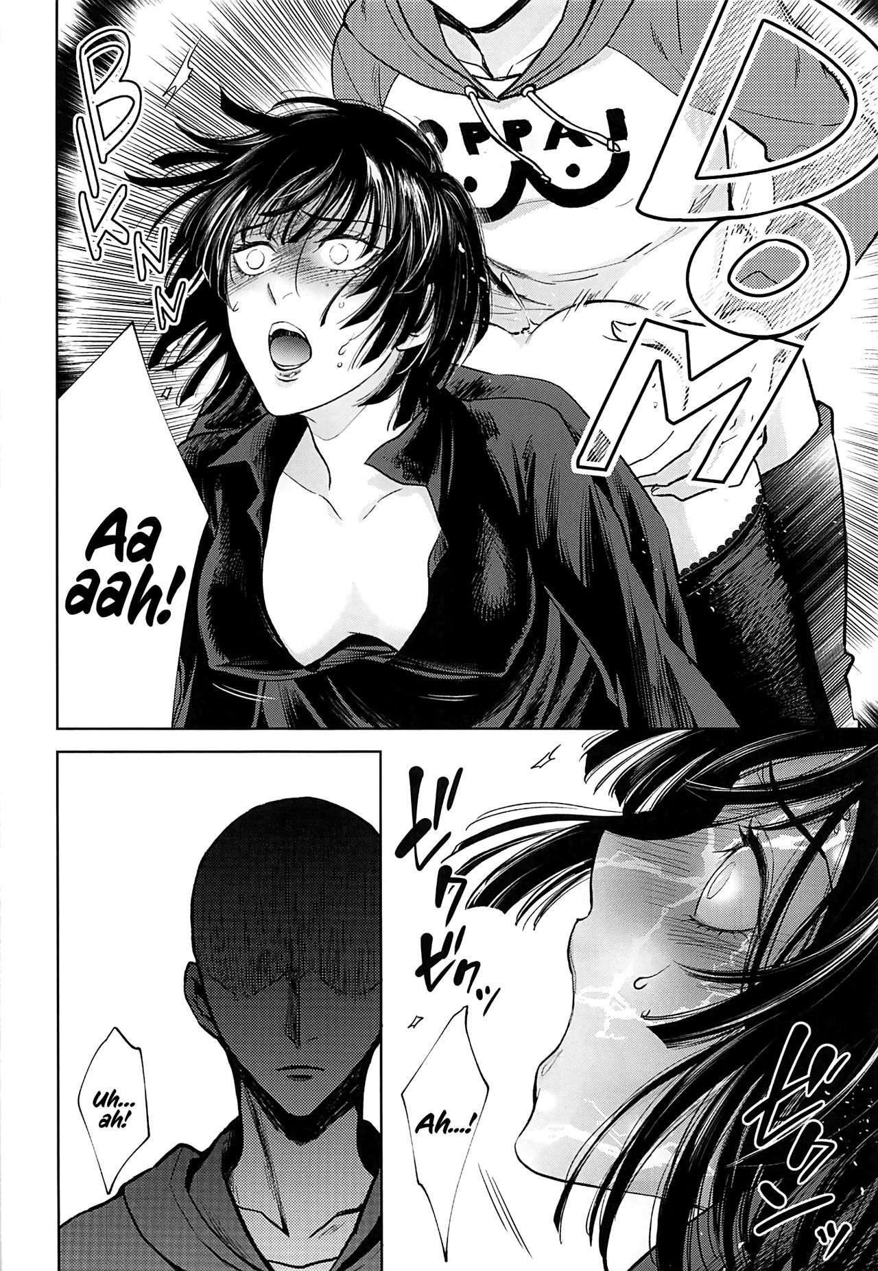 Ecchi→ERO page 7 full