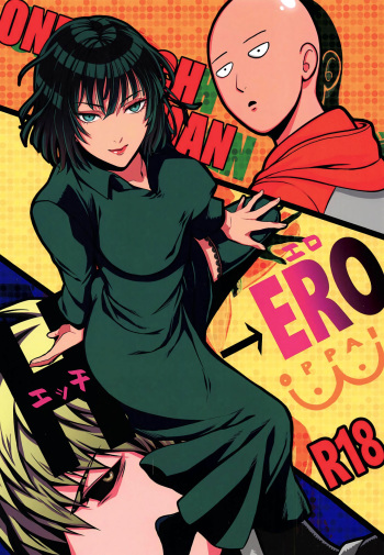 (SPARK14) [RIX (Mamiya)] Ecchi→ERO (One Punch Man) [English] [EHCOVE] cover