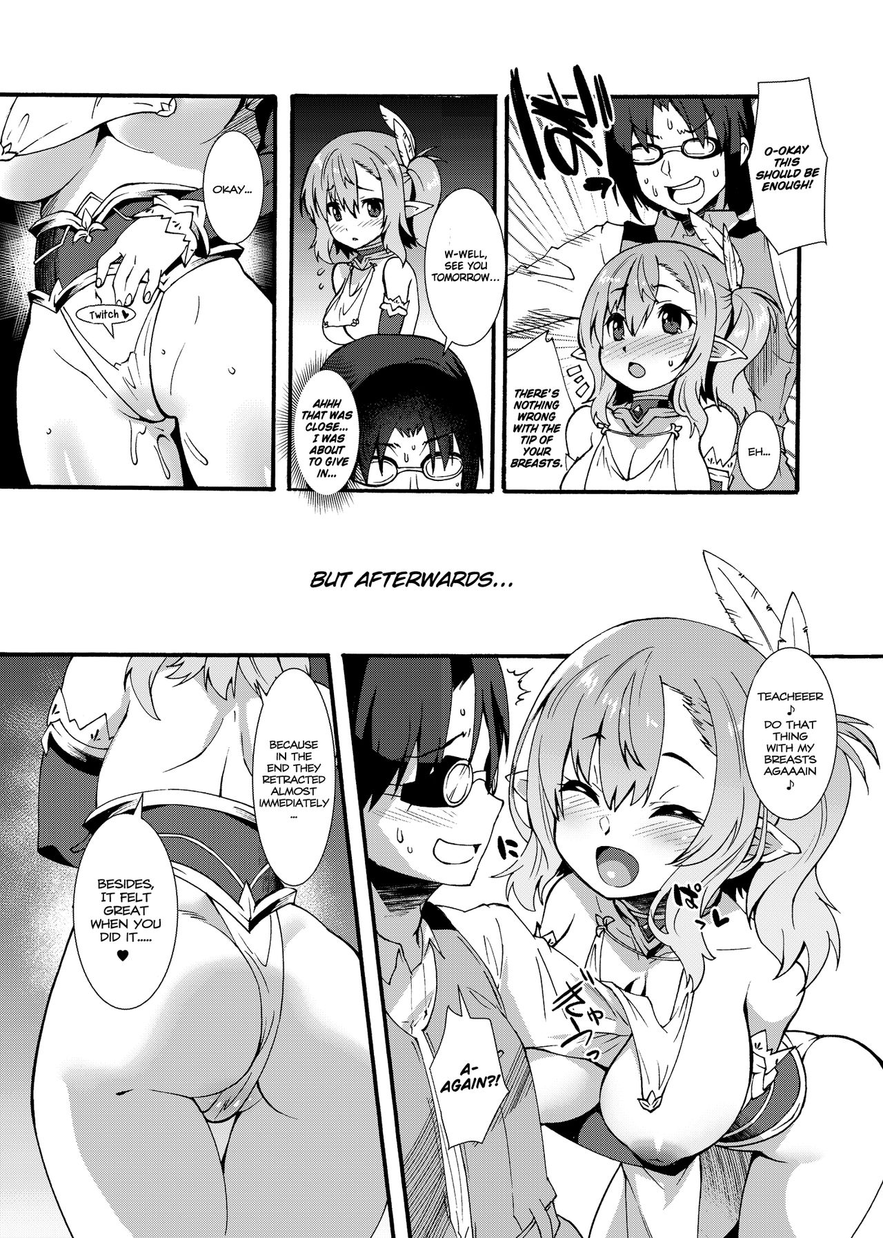 Sukebe Elf Tanbouki page 11 full