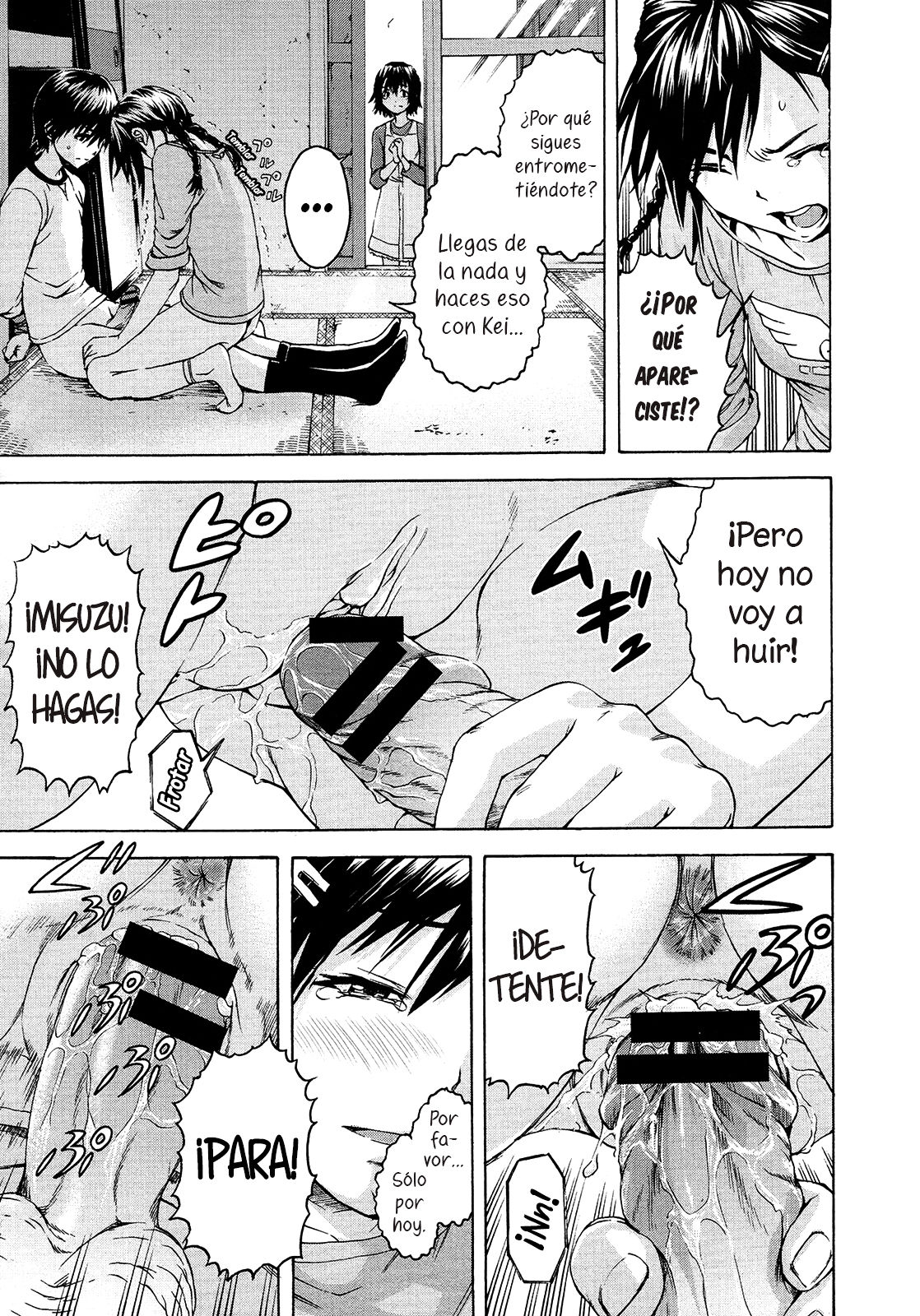 Itsu no Manika Shoujo wa | La chica de la que no estaba consiente Ch. 5 page 11 full