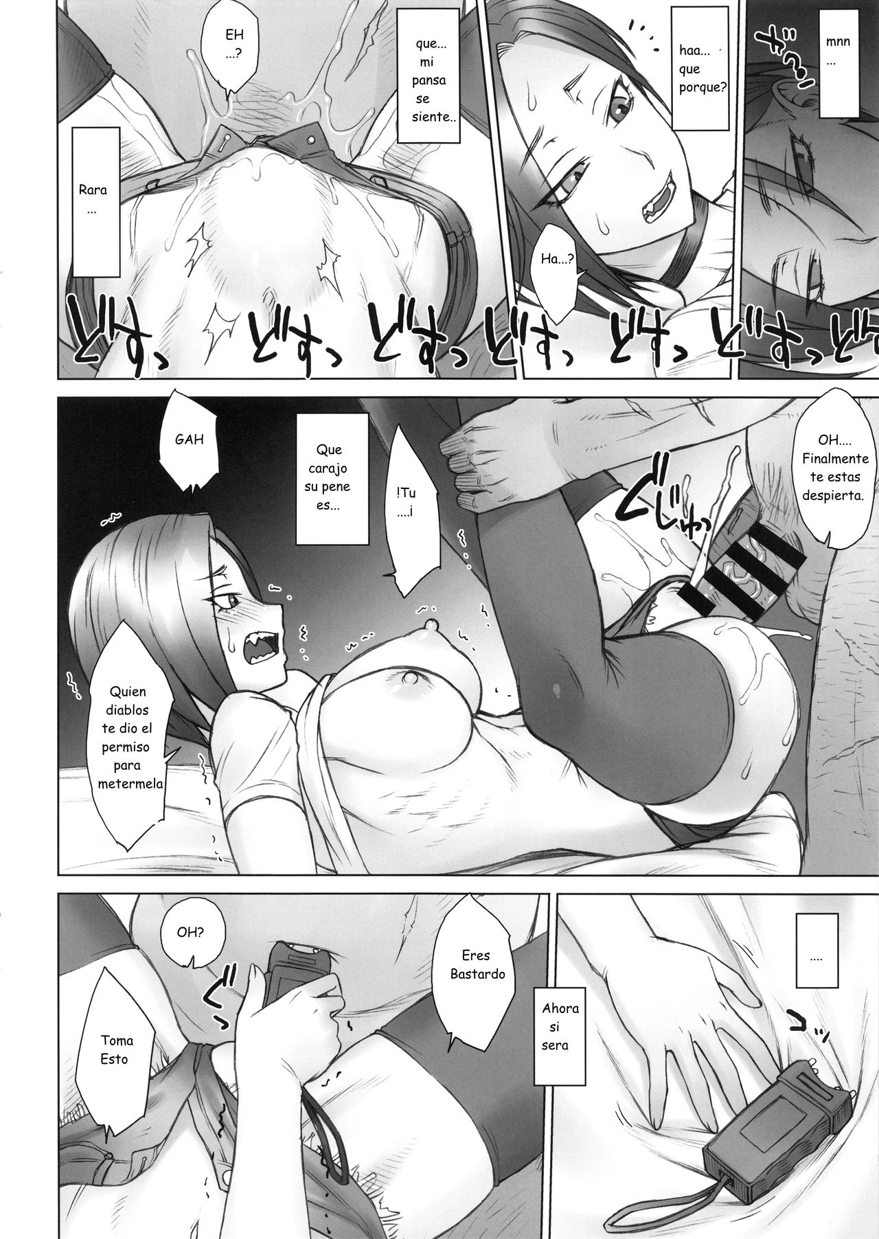Stun Gun Ayaka vs Dekachin Oji-san | Taser Ayaka vs la Gran Polla de Abuelito page 11 full