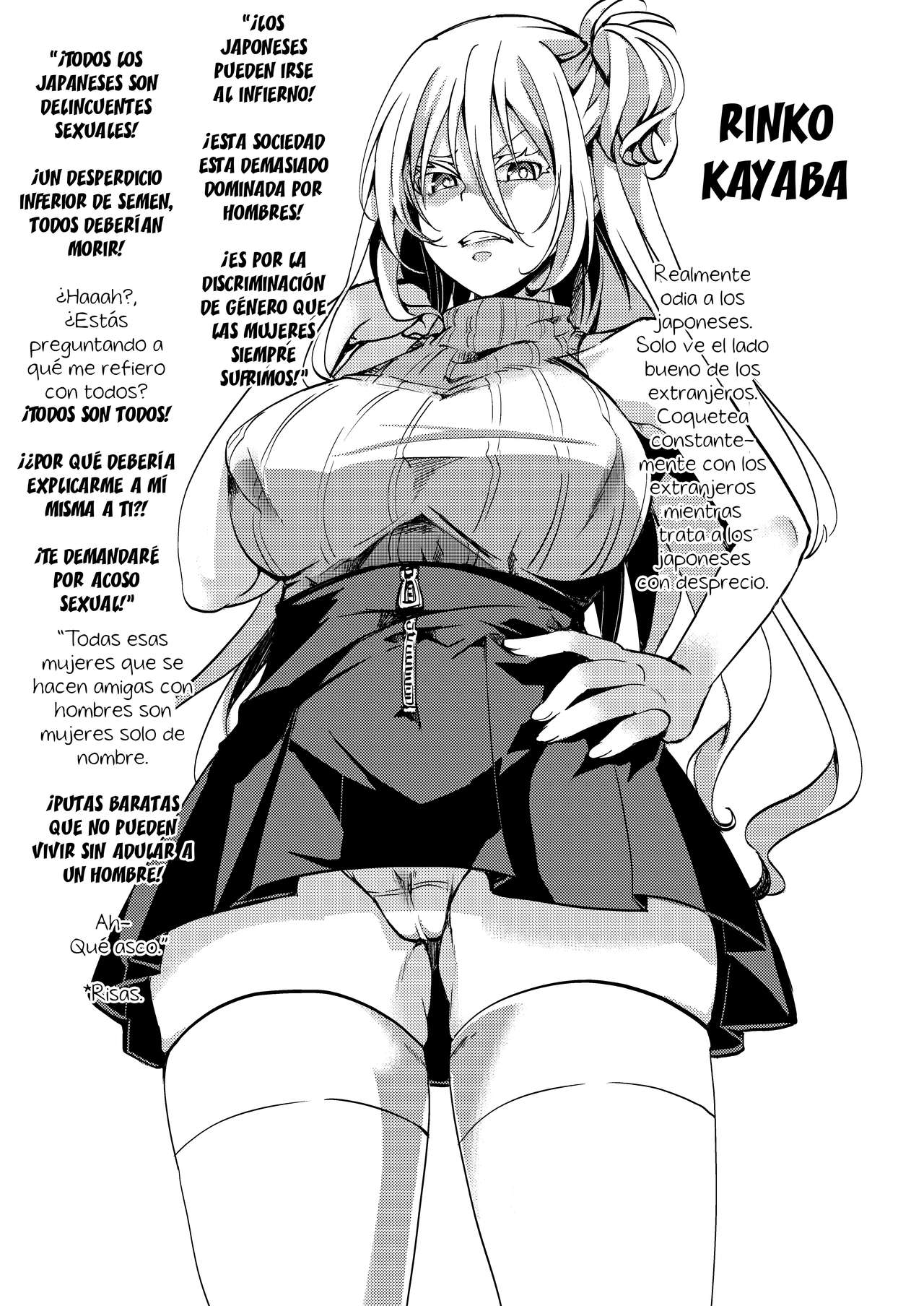 F ~Ohanabatake no Matsuro~ | F ~El Final del Campo de Flores~ page 2 full