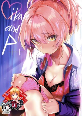 [N.S Craft (Simon)] Mika and P++ (THE IDOLM@STER CINDERELLA GIRLS) [Korean] [Team Edge] cover