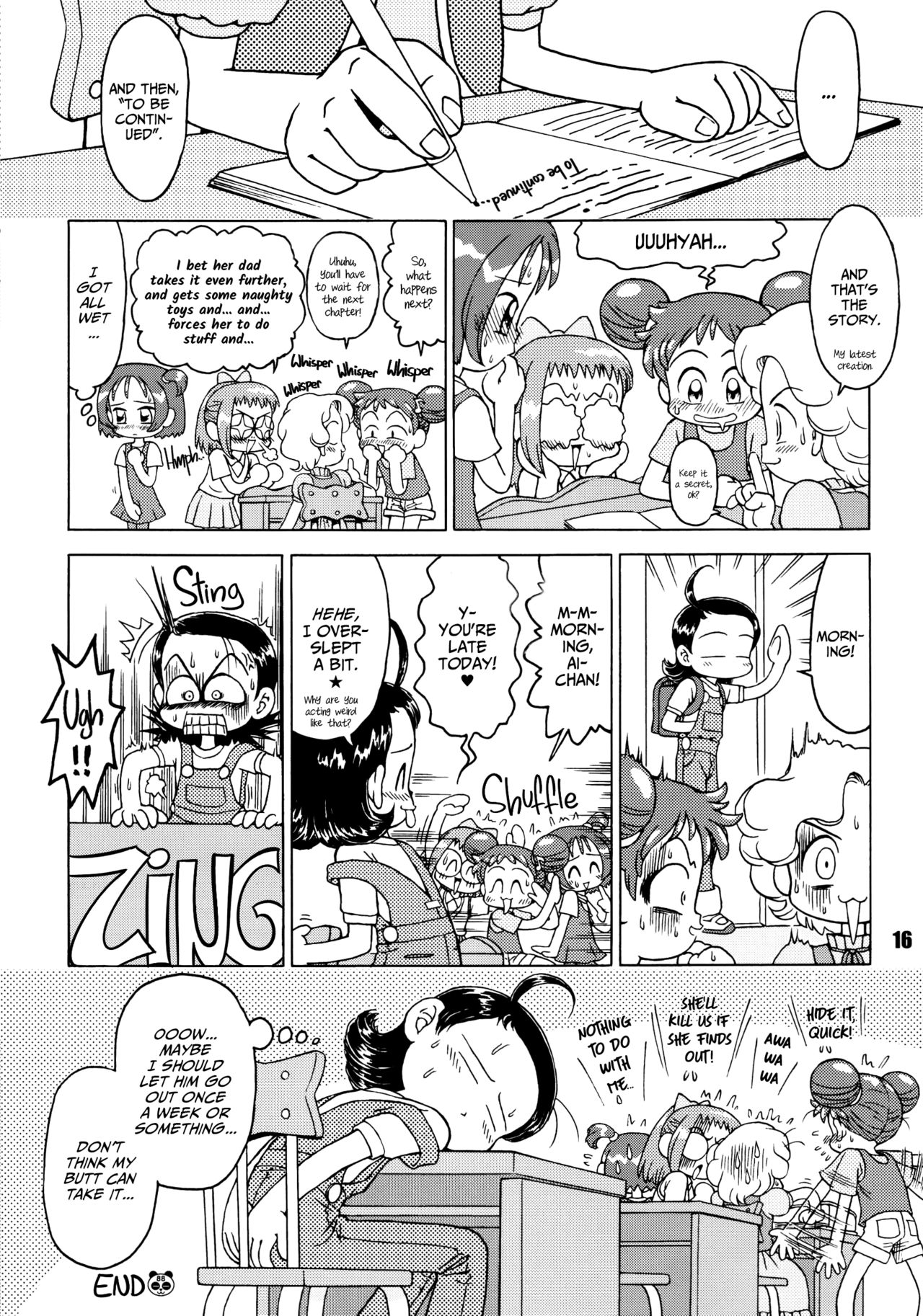 Dakara Aiko ga Suki ya nen page 12 full