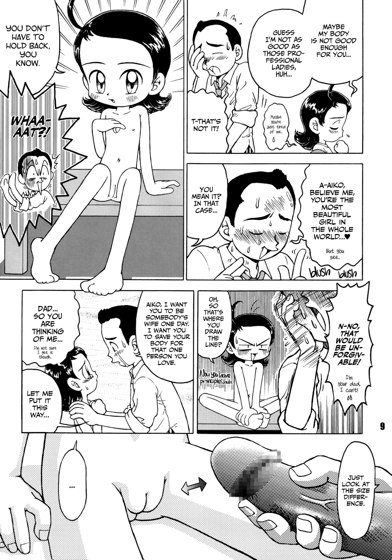 Dakara Aiko ga Suki ya nen page 5 full
