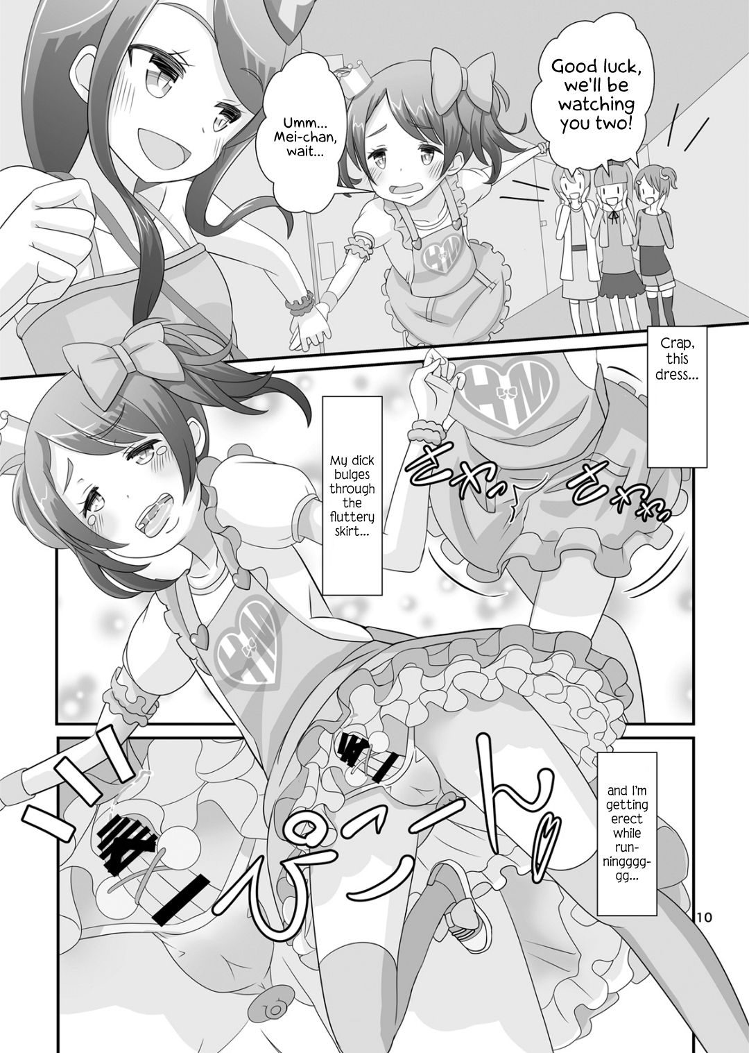 Sensei! Girls Fes de Jojisou Shitemite! | Sensei! Try dressing up like a little girl in a Girls' Festival! page 11 full
